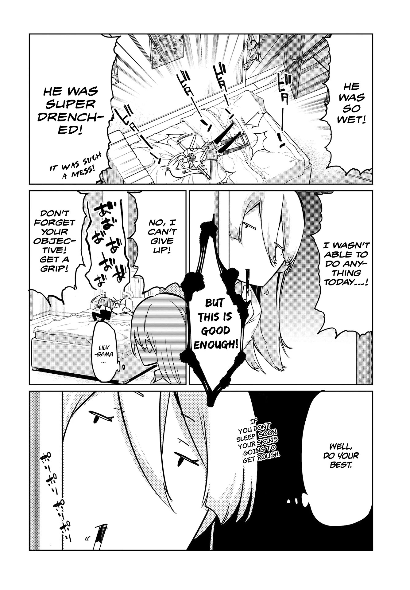 Oroka na Tenshi wa Akuma to Odoru Chapter 49 - Page 15