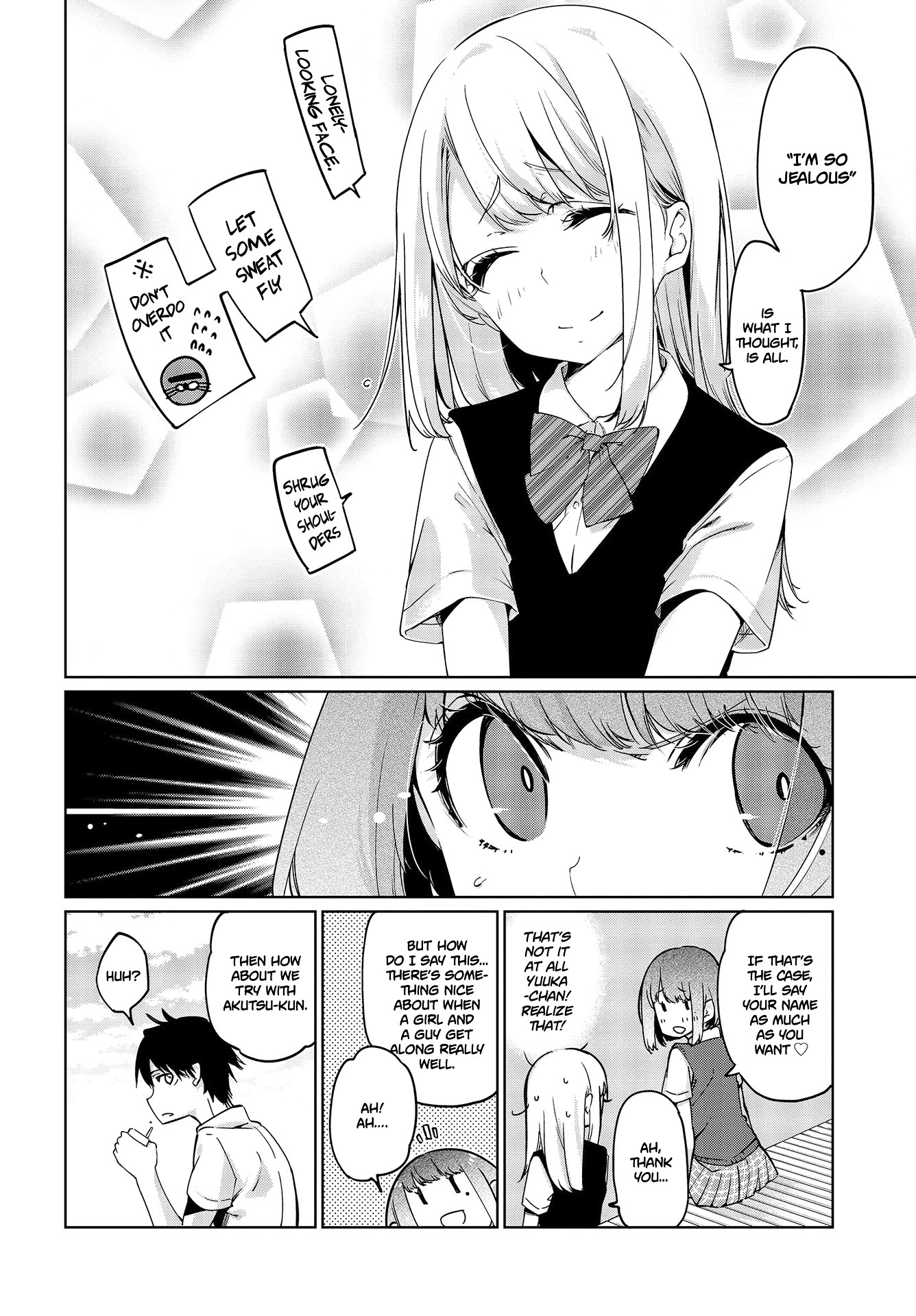 Oroka na Tenshi wa Akuma to Odoru Chapter 49 - Page 19
