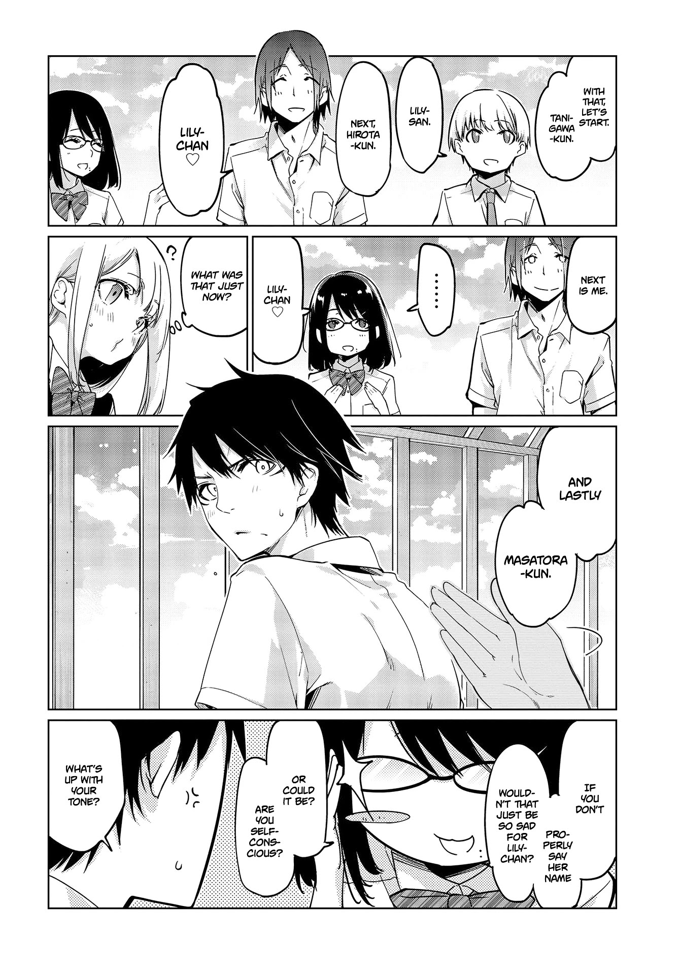 Oroka na Tenshi wa Akuma to Odoru Chapter 49 - Page 23