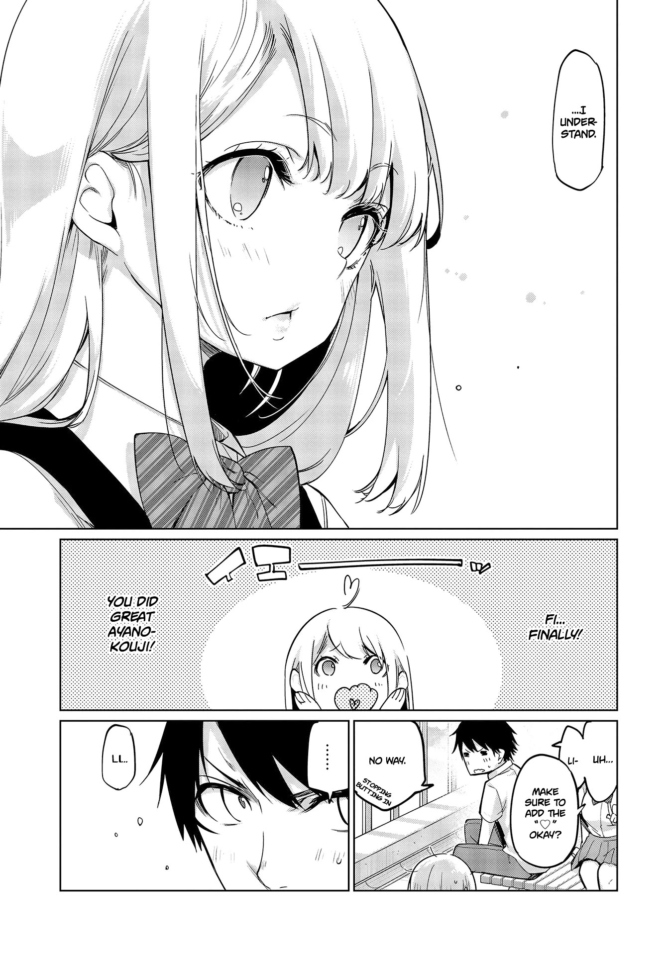 Oroka na Tenshi wa Akuma to Odoru Chapter 49 - Page 24
