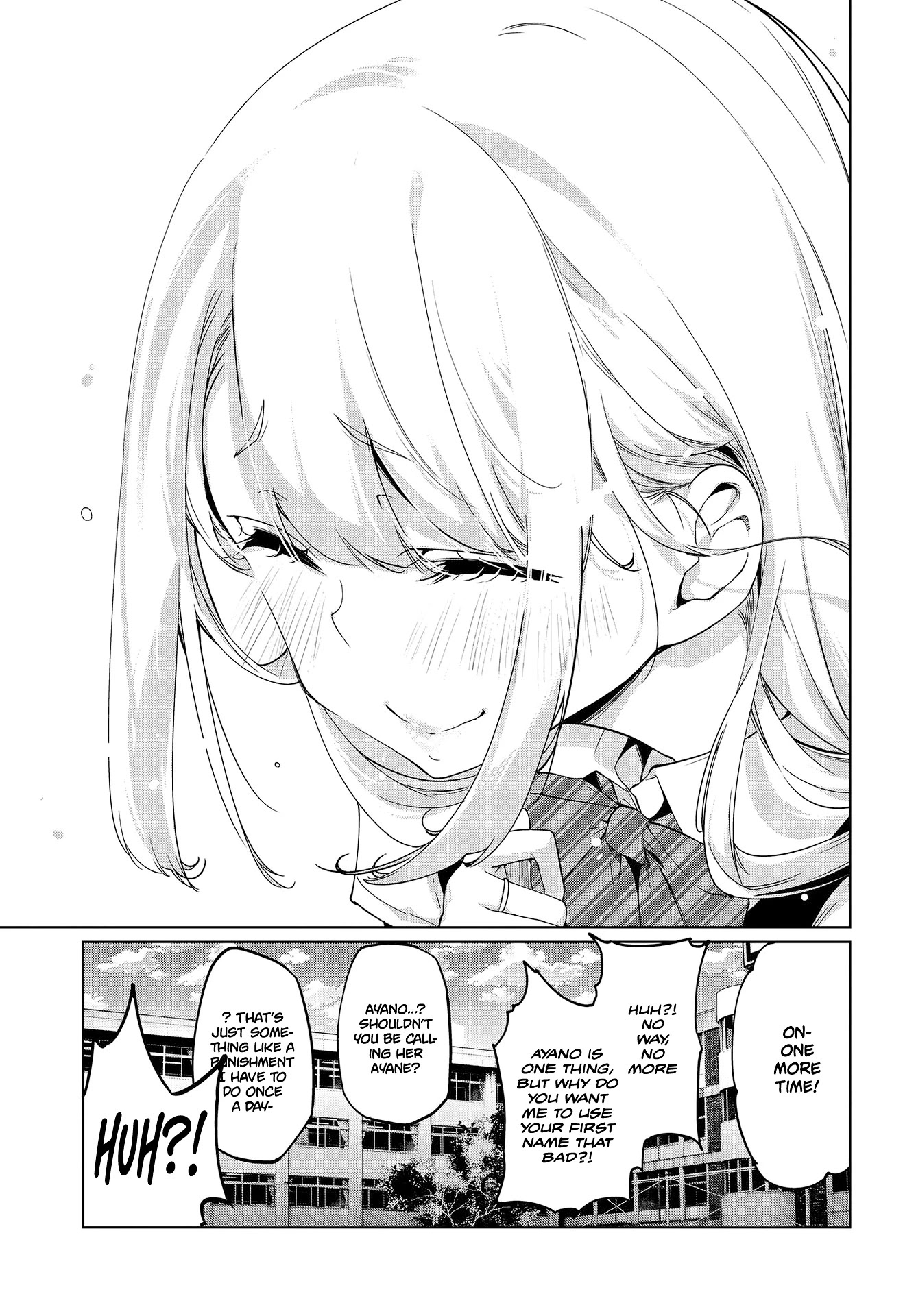 Oroka na Tenshi wa Akuma to Odoru Chapter 49 - Page 37