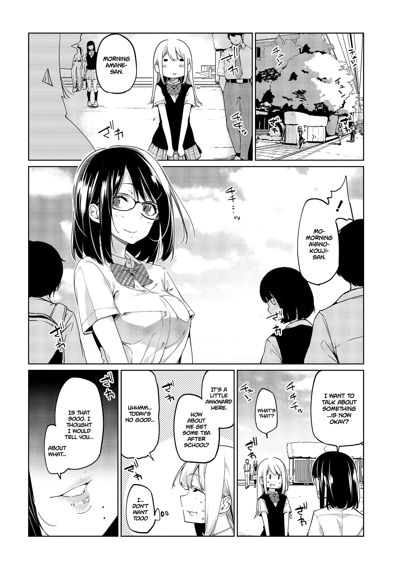 Oroka na Tenshi wa Akuma to Odoru Chapter 49 - Page 38