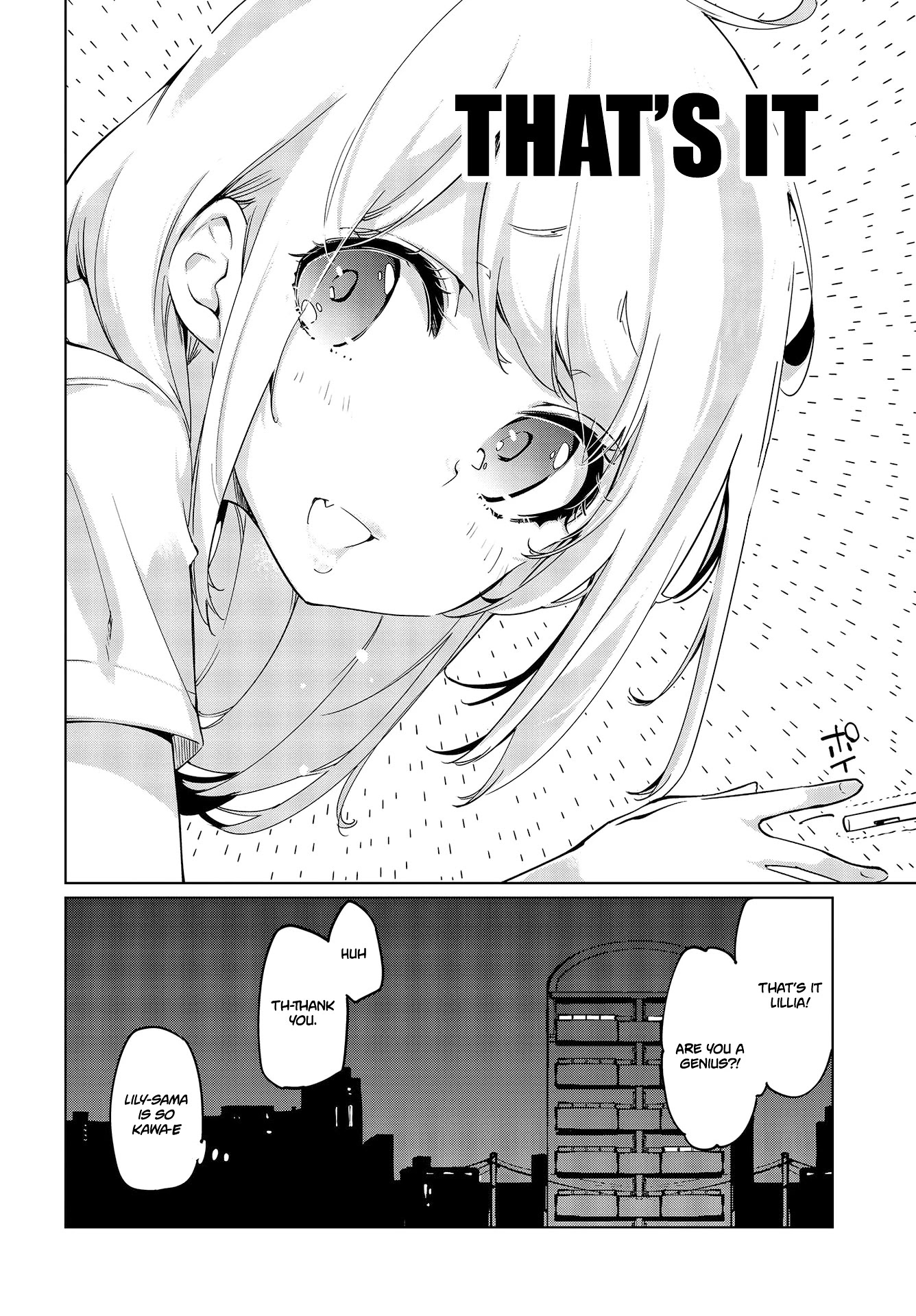 Oroka na Tenshi wa Akuma to Odoru Chapter 49 - Page 5