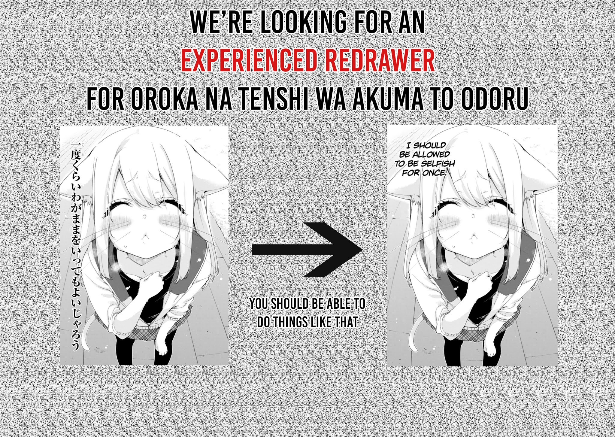 Oroka na Tenshi wa Akuma to Odoru Chapter 49 - Page 42