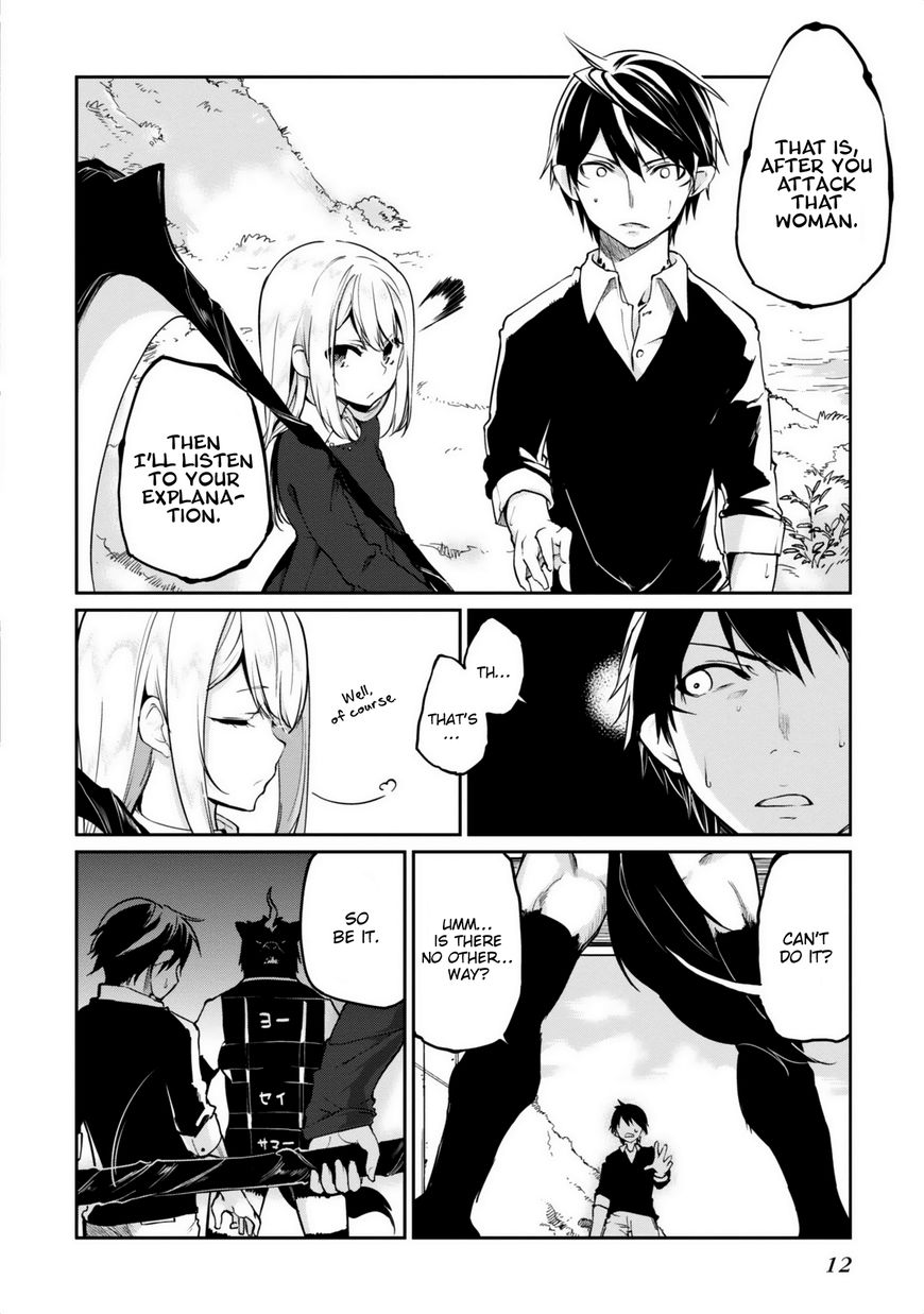 Oroka na Tenshi wa Akuma to Odoru Chapter 5 - Page 12