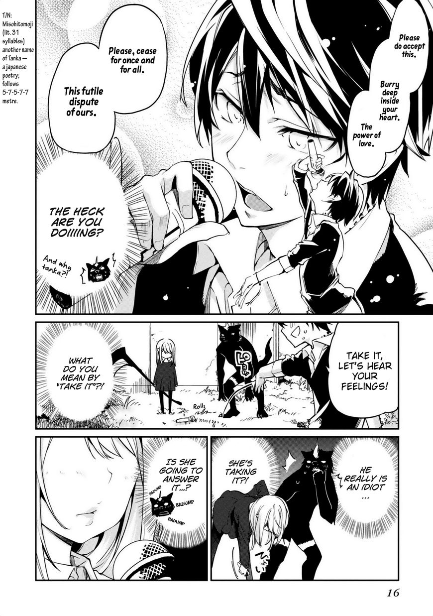 Oroka na Tenshi wa Akuma to Odoru Chapter 5 - Page 16