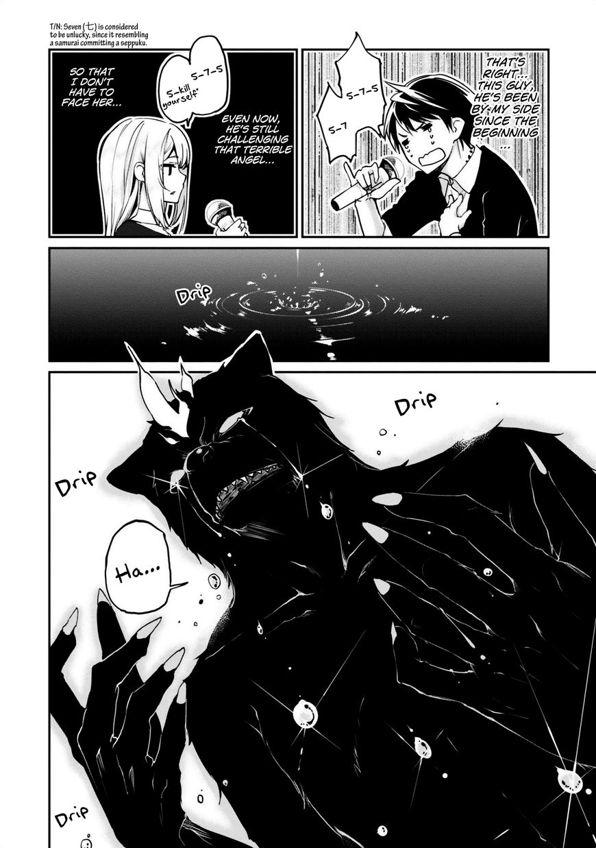 Oroka na Tenshi wa Akuma to Odoru Chapter 5 - Page 20
