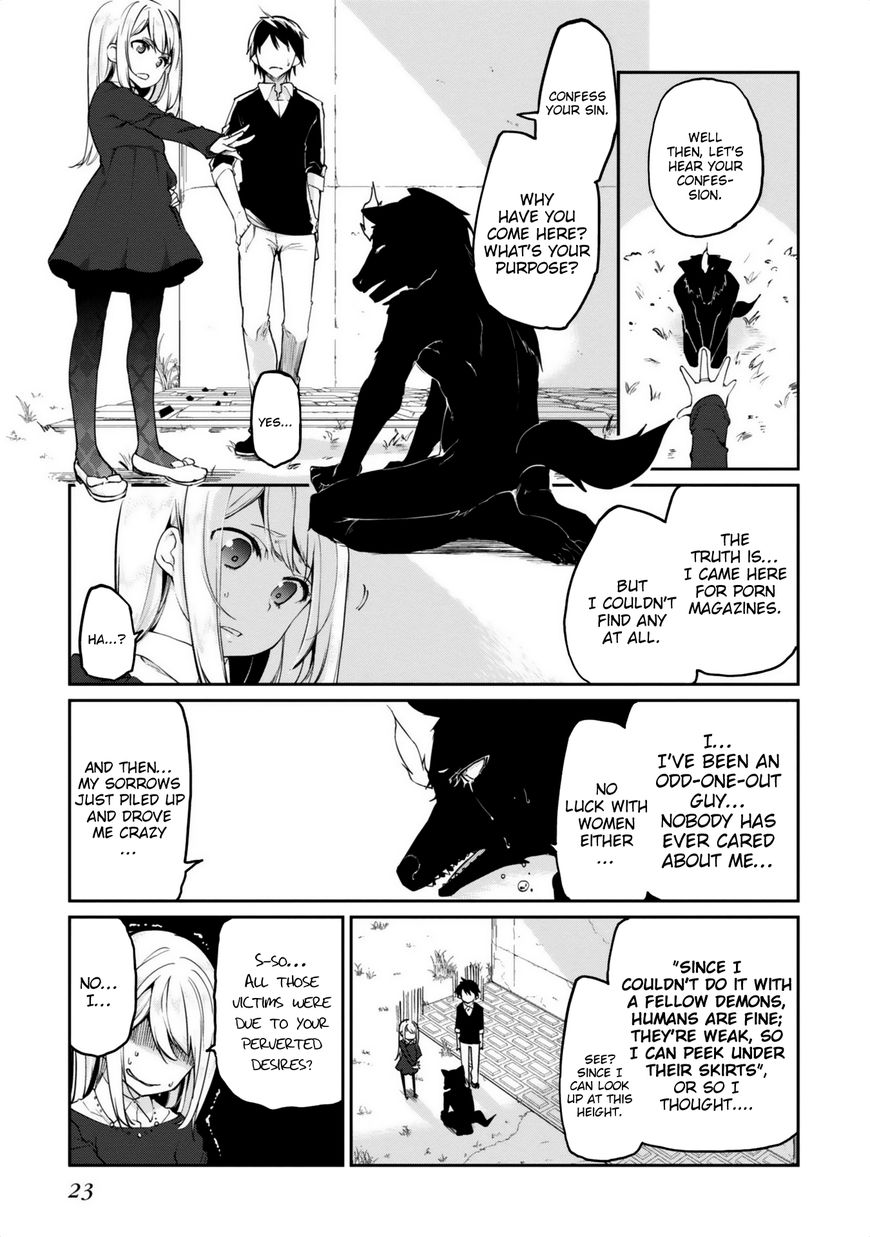 Oroka na Tenshi wa Akuma to Odoru Chapter 5 - Page 23