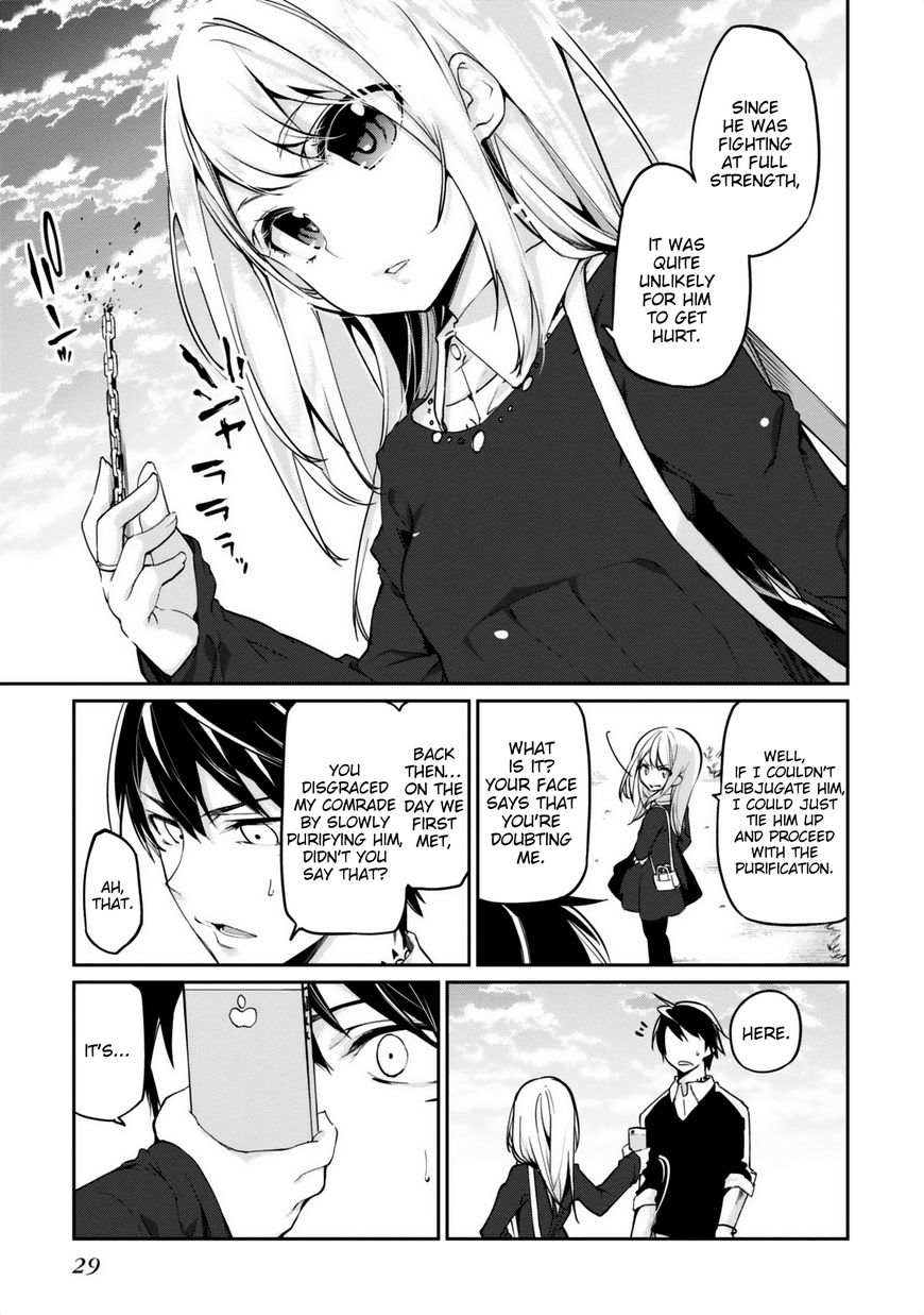 Oroka na Tenshi wa Akuma to Odoru Chapter 5 - Page 28