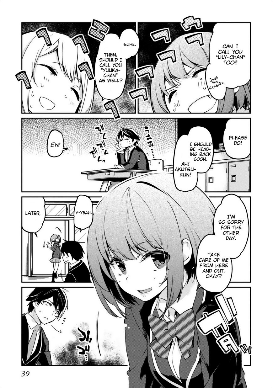 Oroka na Tenshi wa Akuma to Odoru Chapter 5 - Page 37