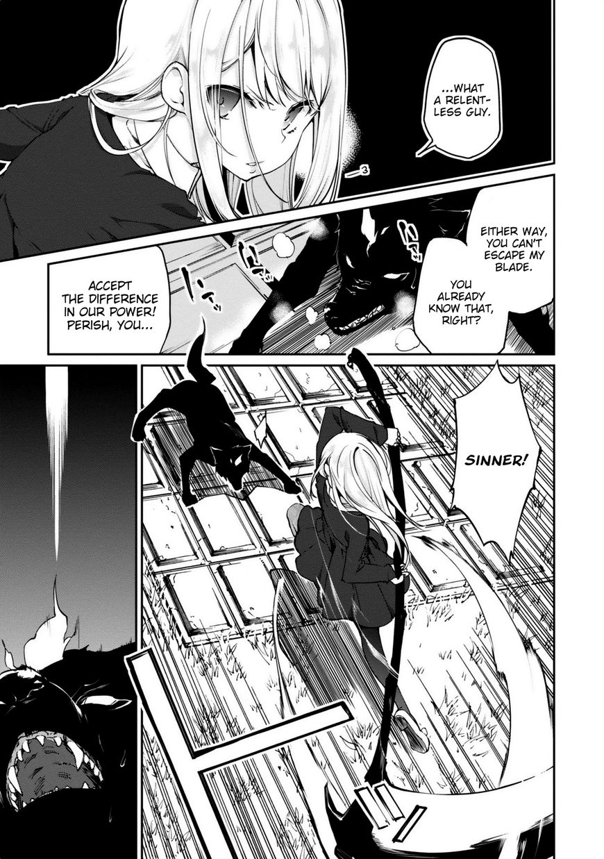 Oroka na Tenshi wa Akuma to Odoru Chapter 5 - Page 5
