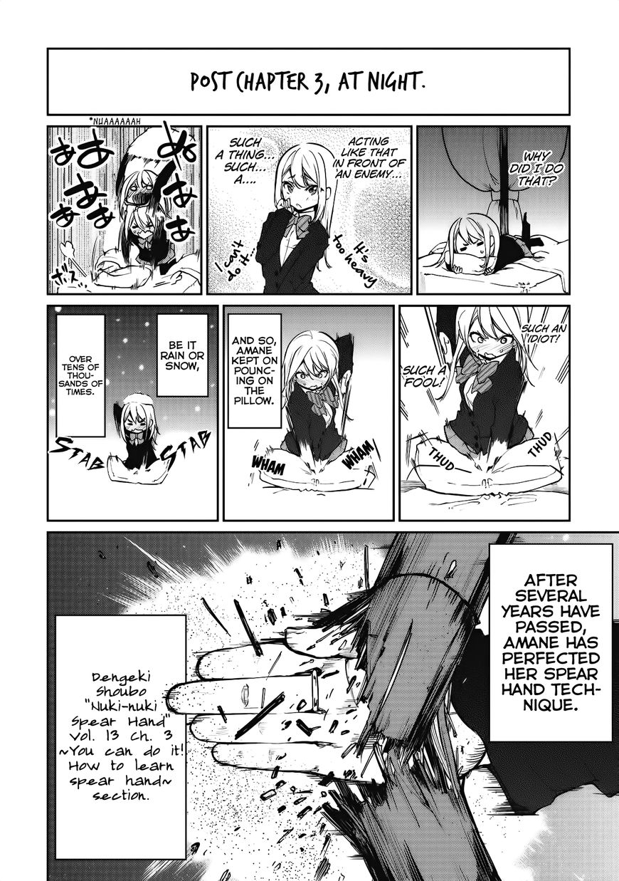 Oroka na Tenshi wa Akuma to Odoru Chapter 5 - Page 41