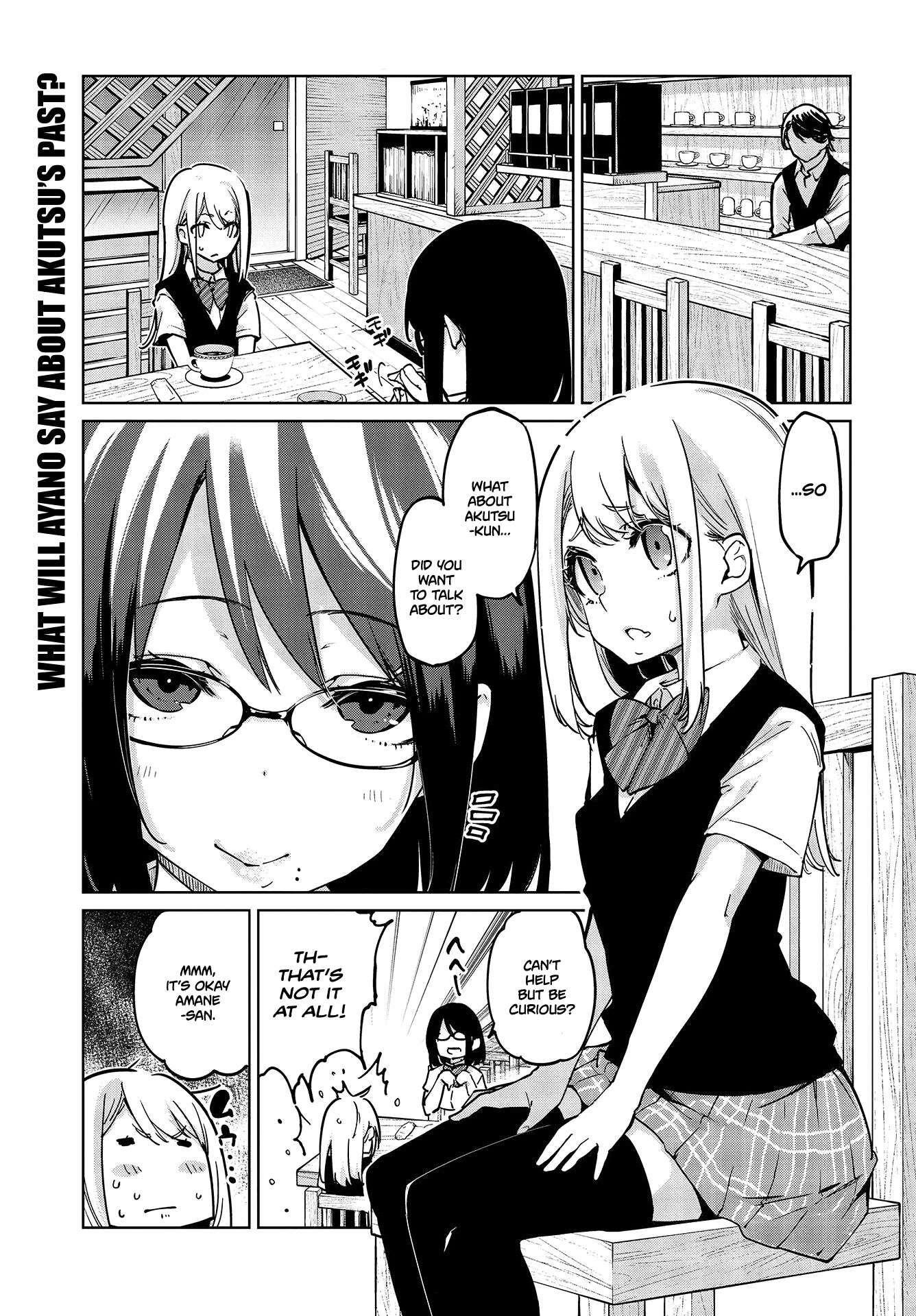 Oroka na Tenshi wa Akuma to Odoru Chapter 50 - Page 1