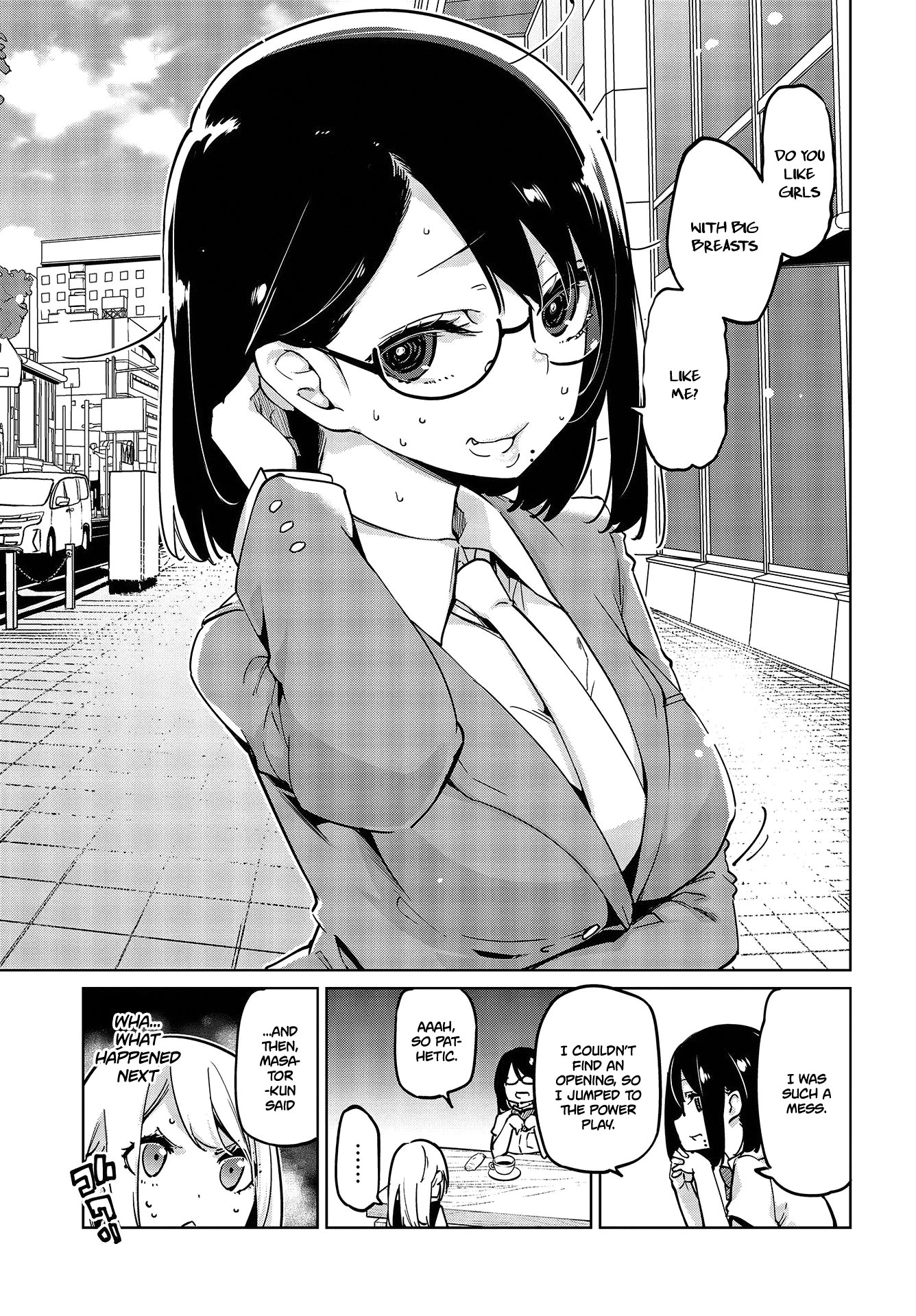Oroka na Tenshi wa Akuma to Odoru Chapter 50 - Page 12