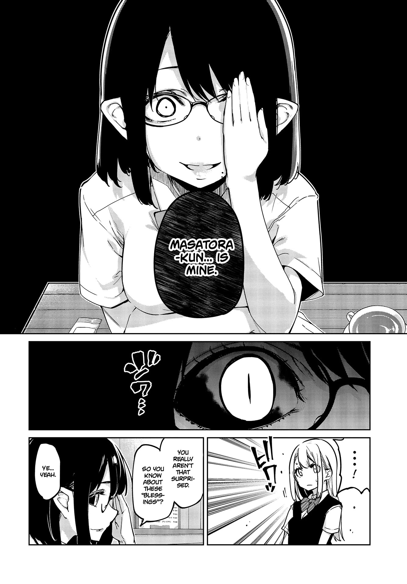 Oroka na Tenshi wa Akuma to Odoru Chapter 50 - Page 15