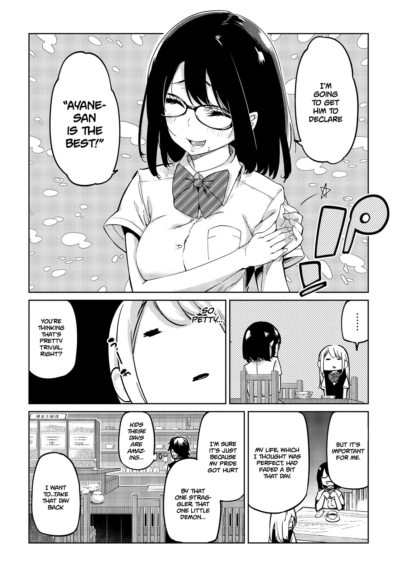 Oroka na Tenshi wa Akuma to Odoru Chapter 50 - Page 17