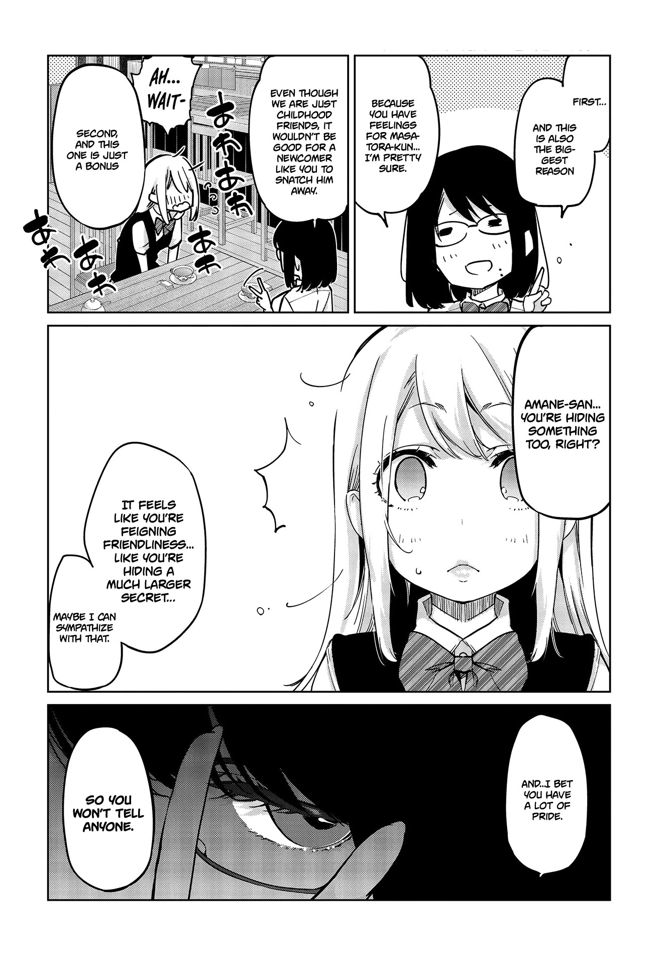 Oroka na Tenshi wa Akuma to Odoru Chapter 50 - Page 19