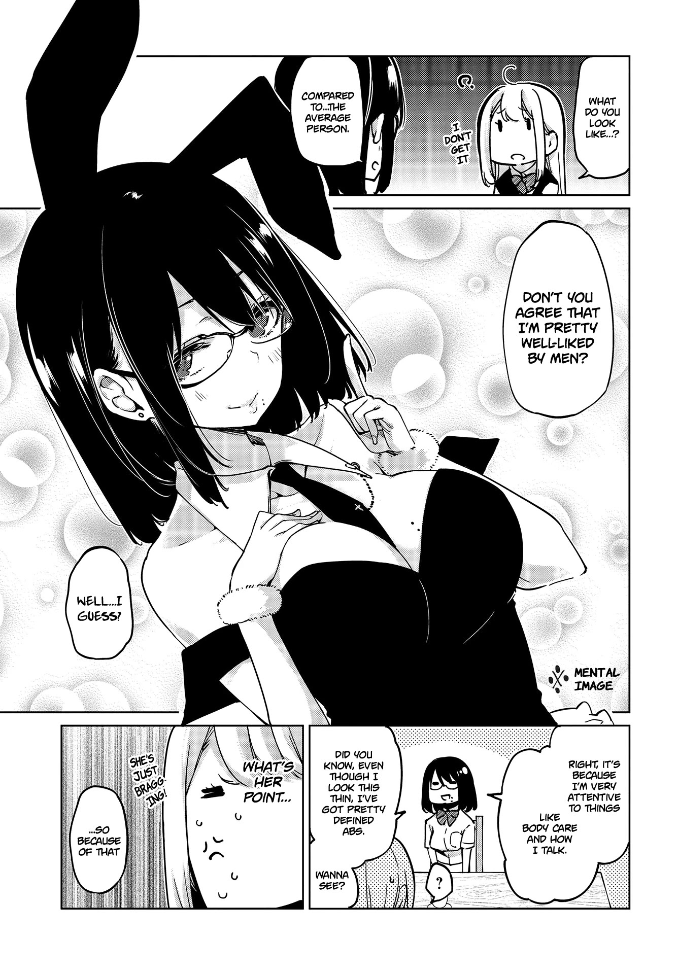 Oroka na Tenshi wa Akuma to Odoru Chapter 50 - Page 4
