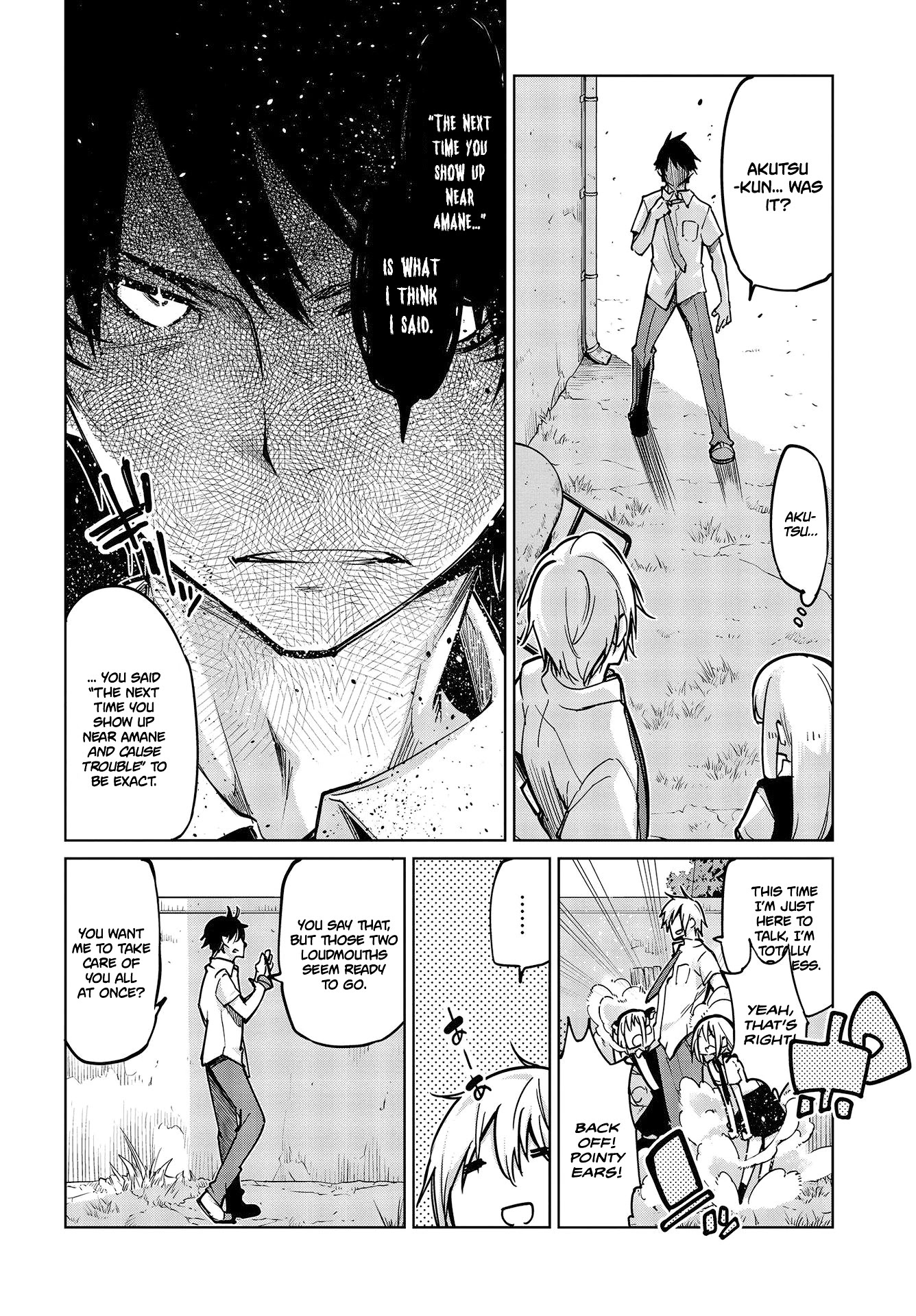 Oroka na Tenshi wa Akuma to Odoru Chapter 51 - Page 13