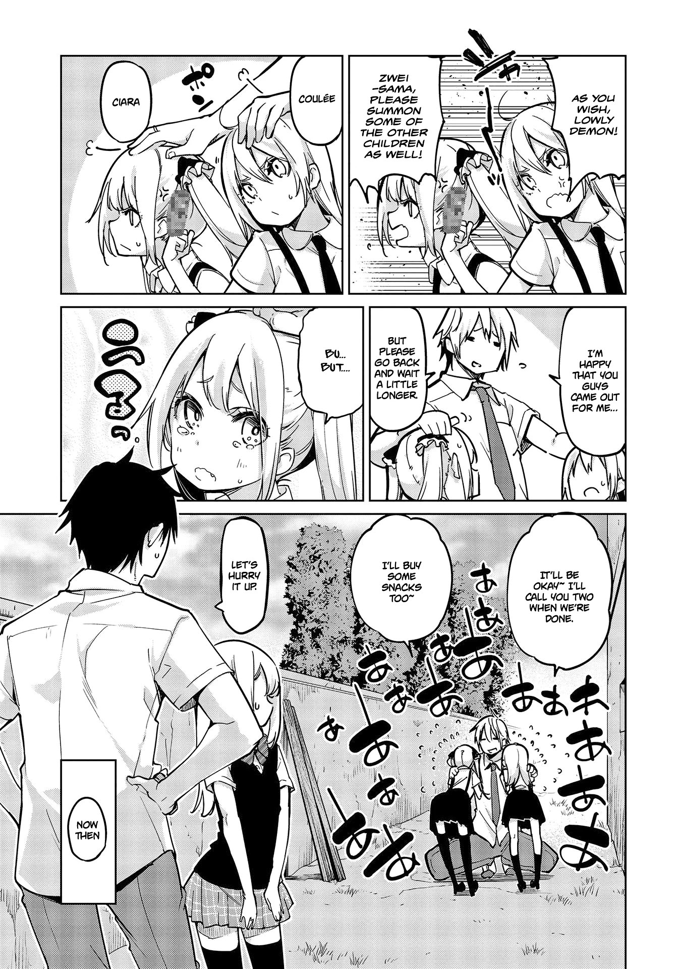 Oroka na Tenshi wa Akuma to Odoru Chapter 51 - Page 14