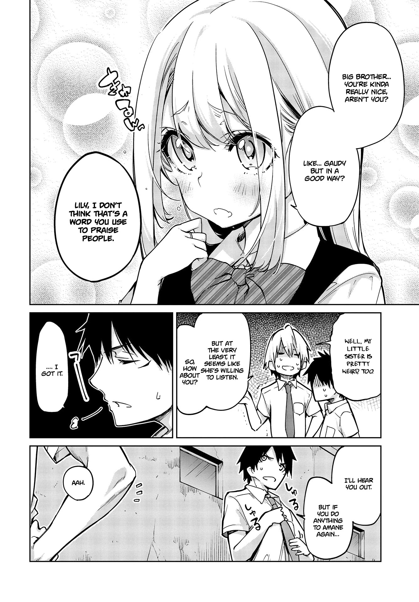Oroka na Tenshi wa Akuma to Odoru Chapter 51 - Page 19