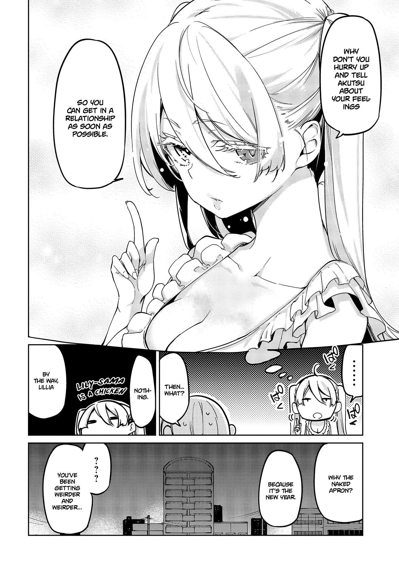 Oroka na Tenshi wa Akuma to Odoru Chapter 51 - Page 3