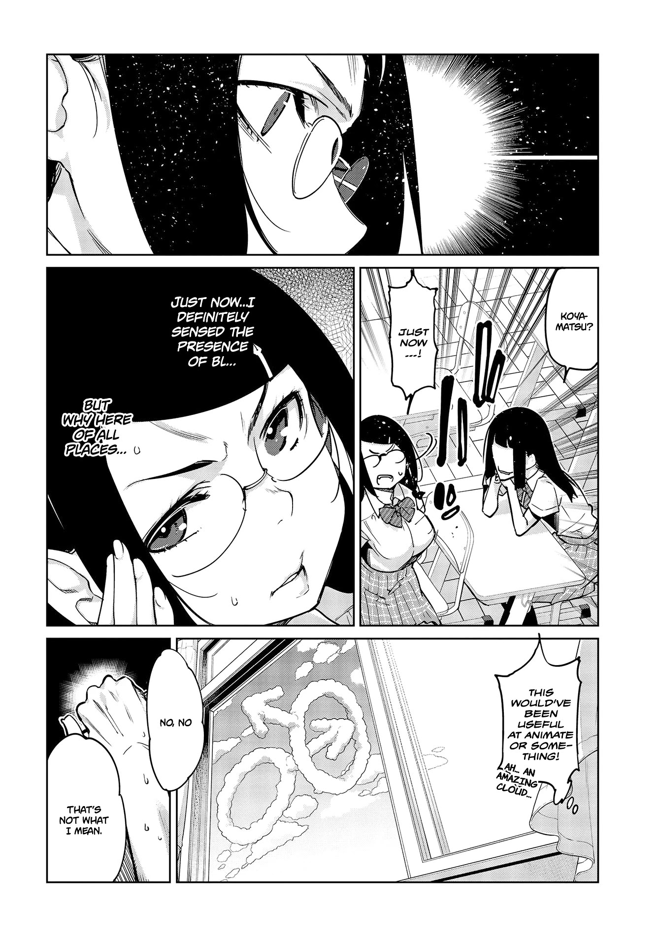 Oroka na Tenshi wa Akuma to Odoru Chapter 51 - Page 21