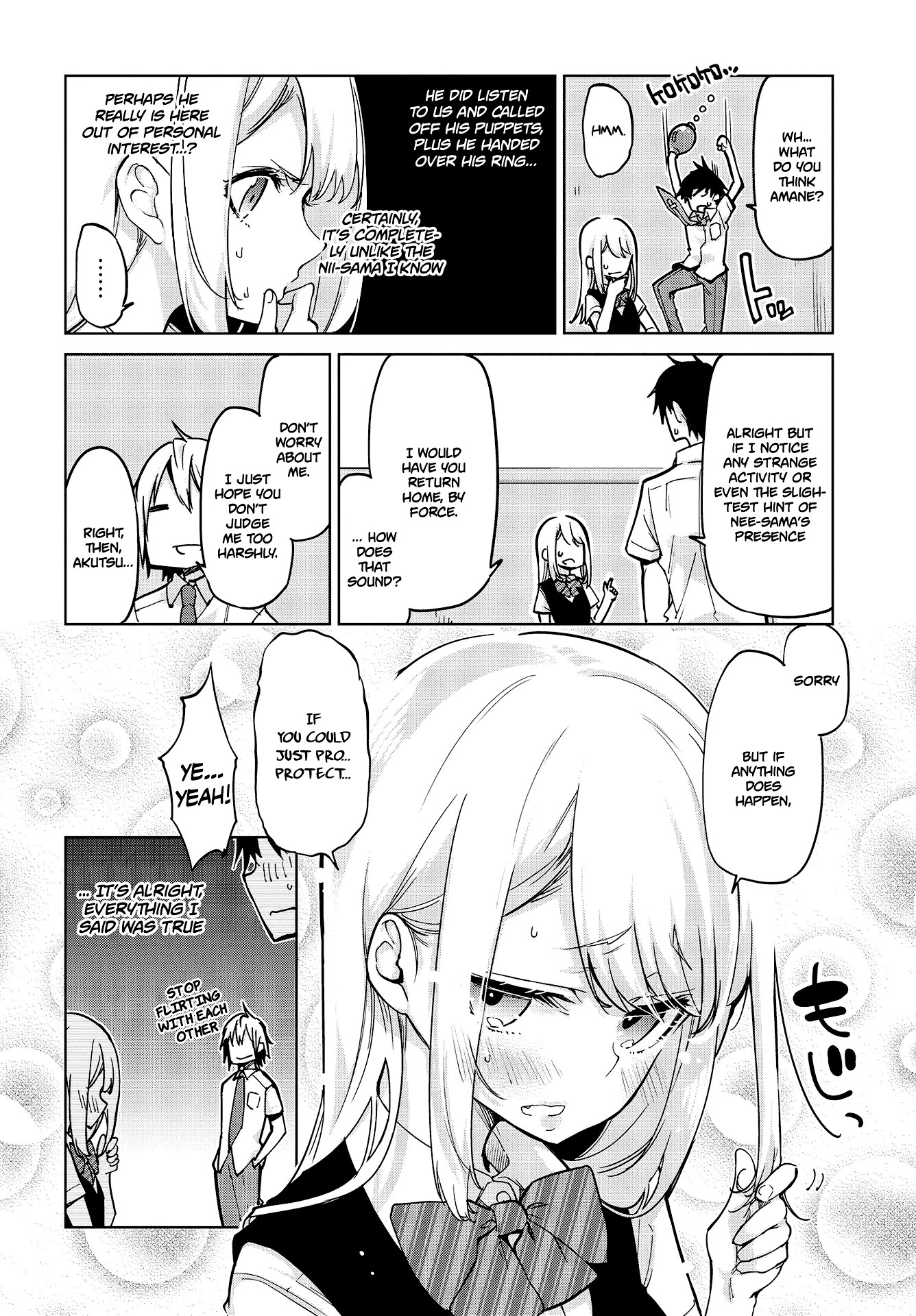 Oroka na Tenshi wa Akuma to Odoru Chapter 51 - Page 23