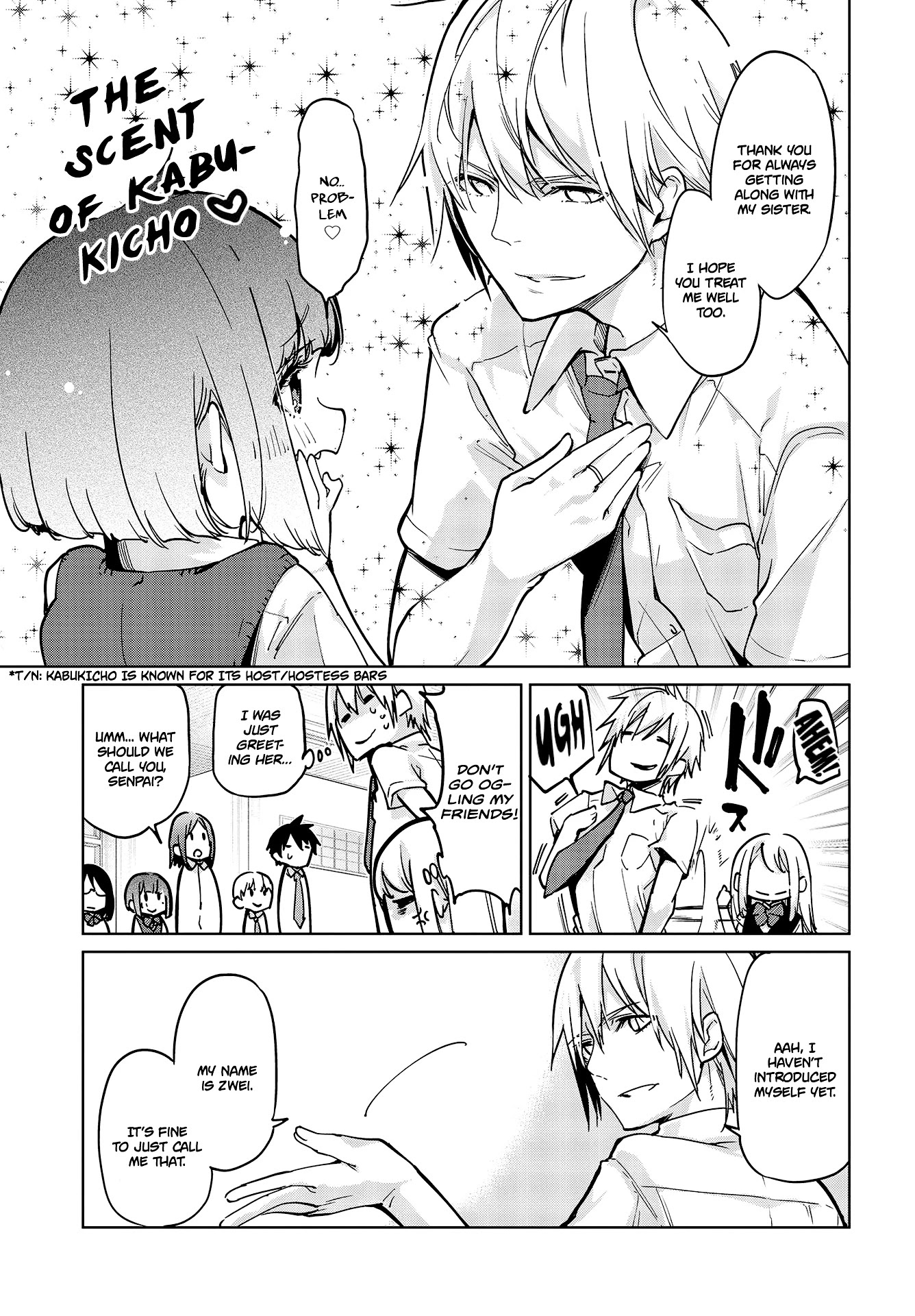 Oroka na Tenshi wa Akuma to Odoru Chapter 51 - Page 26