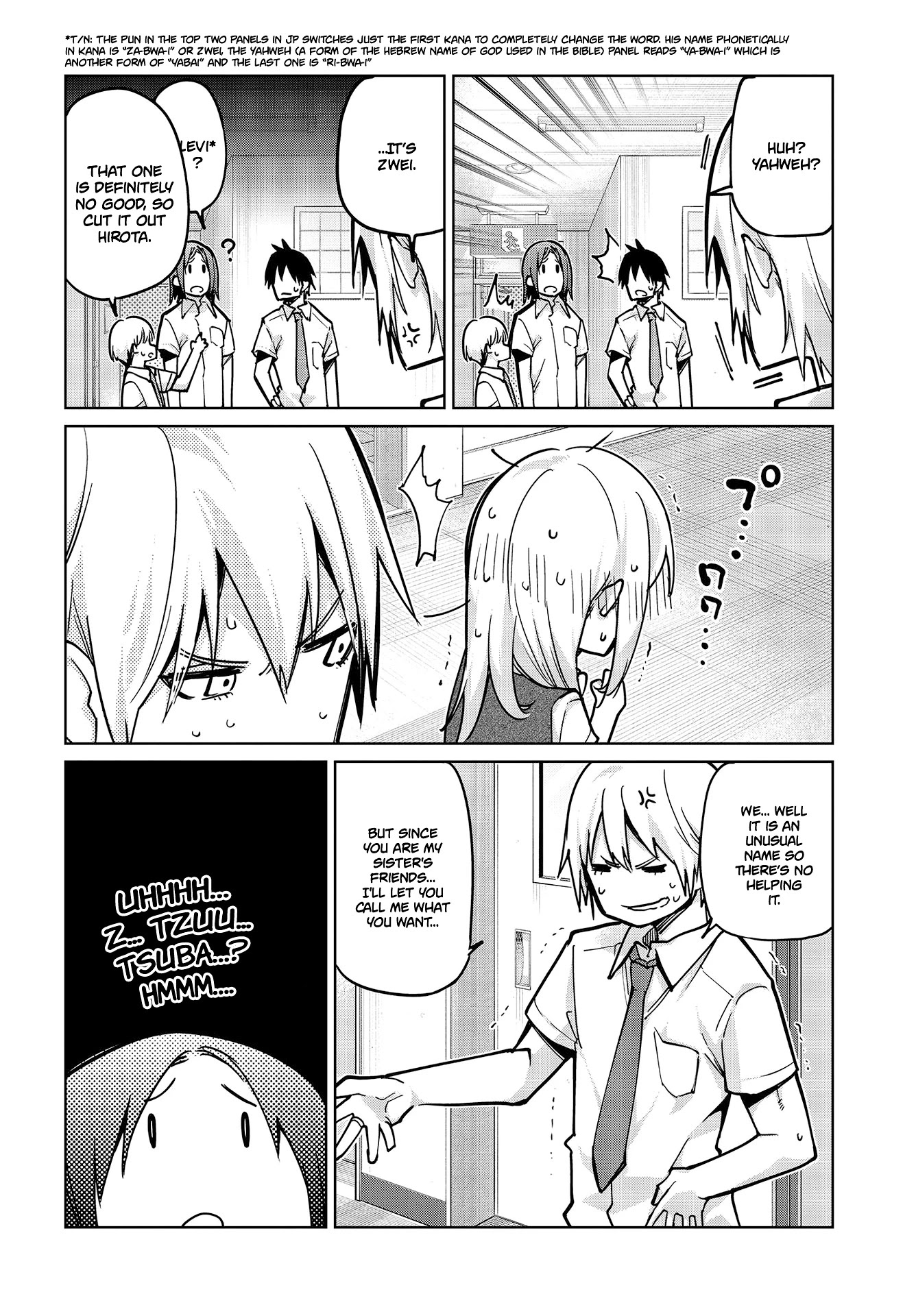 Oroka na Tenshi wa Akuma to Odoru Chapter 51 - Page 27