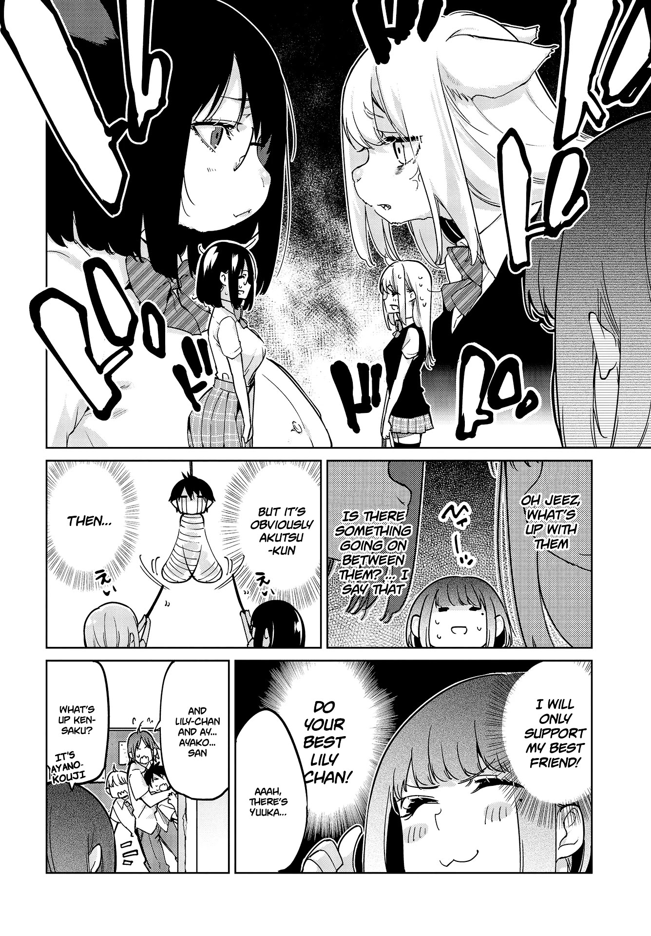 Oroka na Tenshi wa Akuma to Odoru Chapter 51 - Page 7