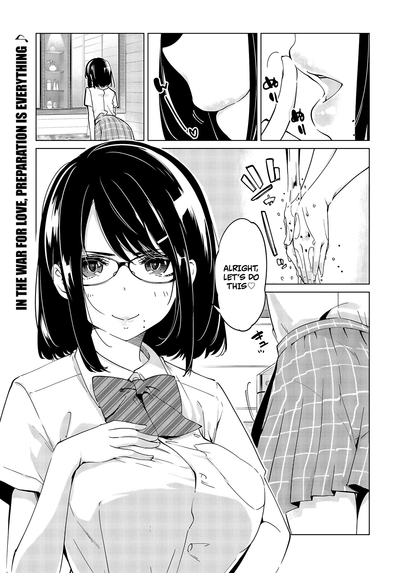 Oroka na Tenshi wa Akuma to Odoru Chapter 52 - Page 1