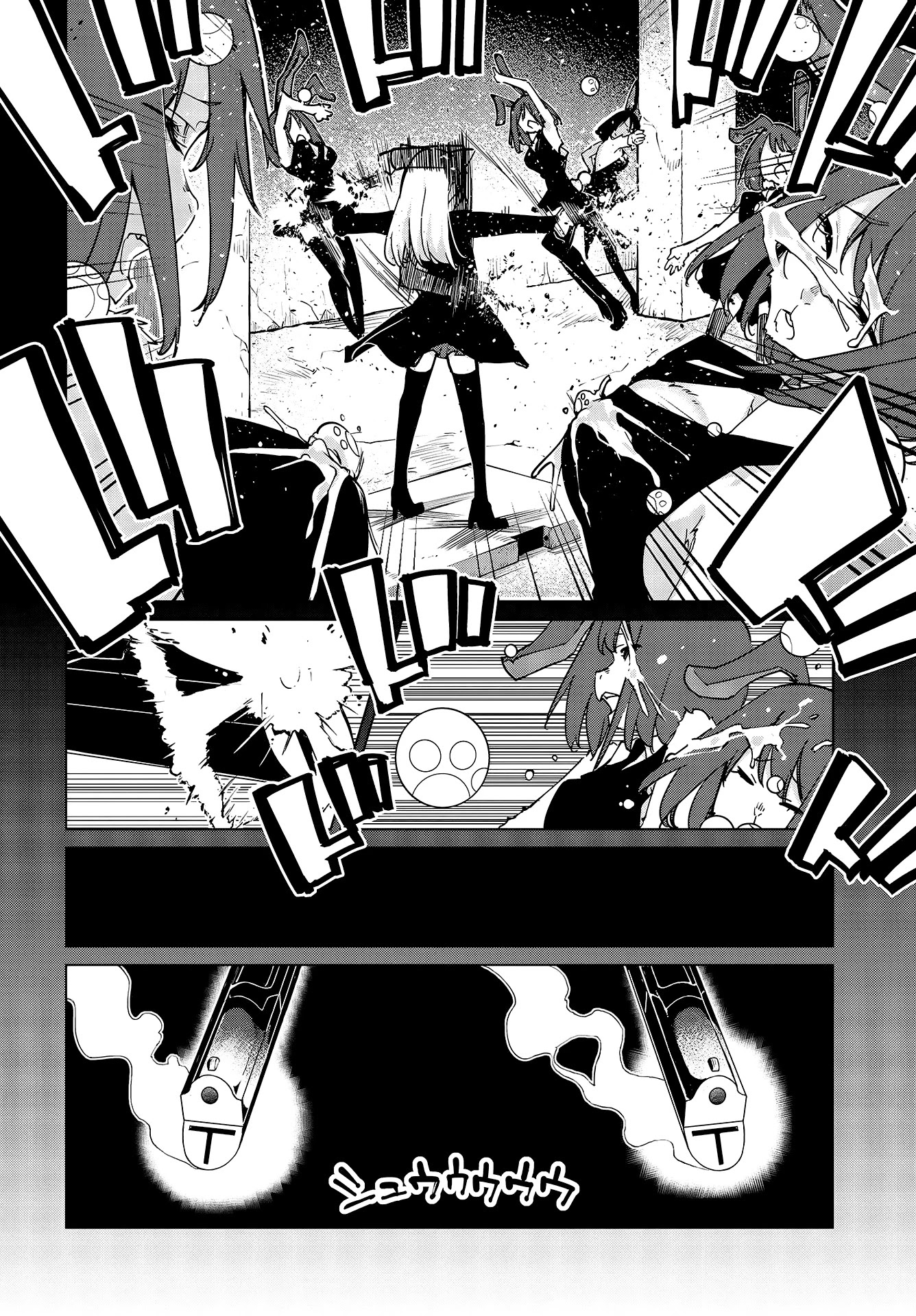 Oroka na Tenshi wa Akuma to Odoru Chapter 52 - Page 13