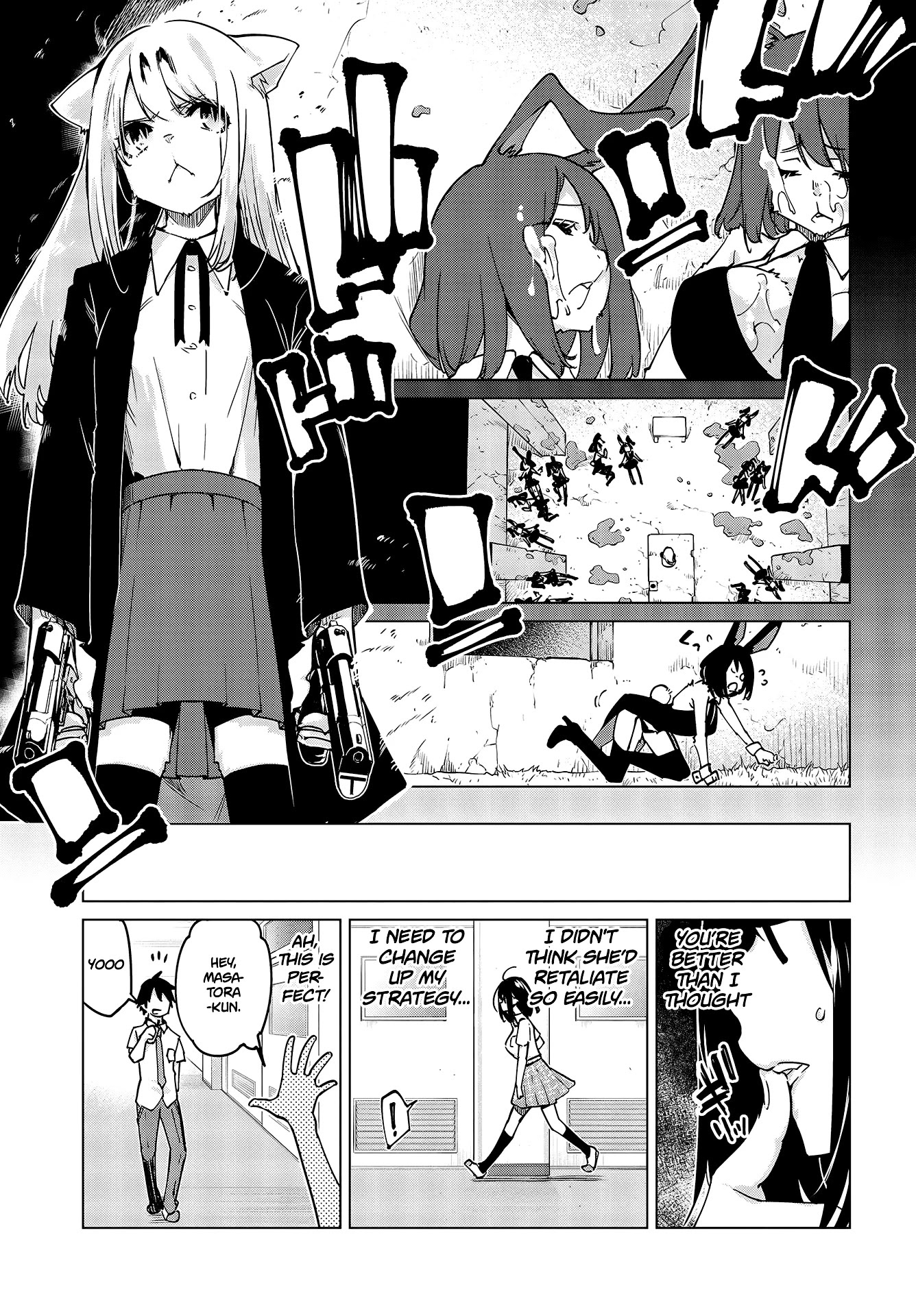 Oroka na Tenshi wa Akuma to Odoru Chapter 52 - Page 14