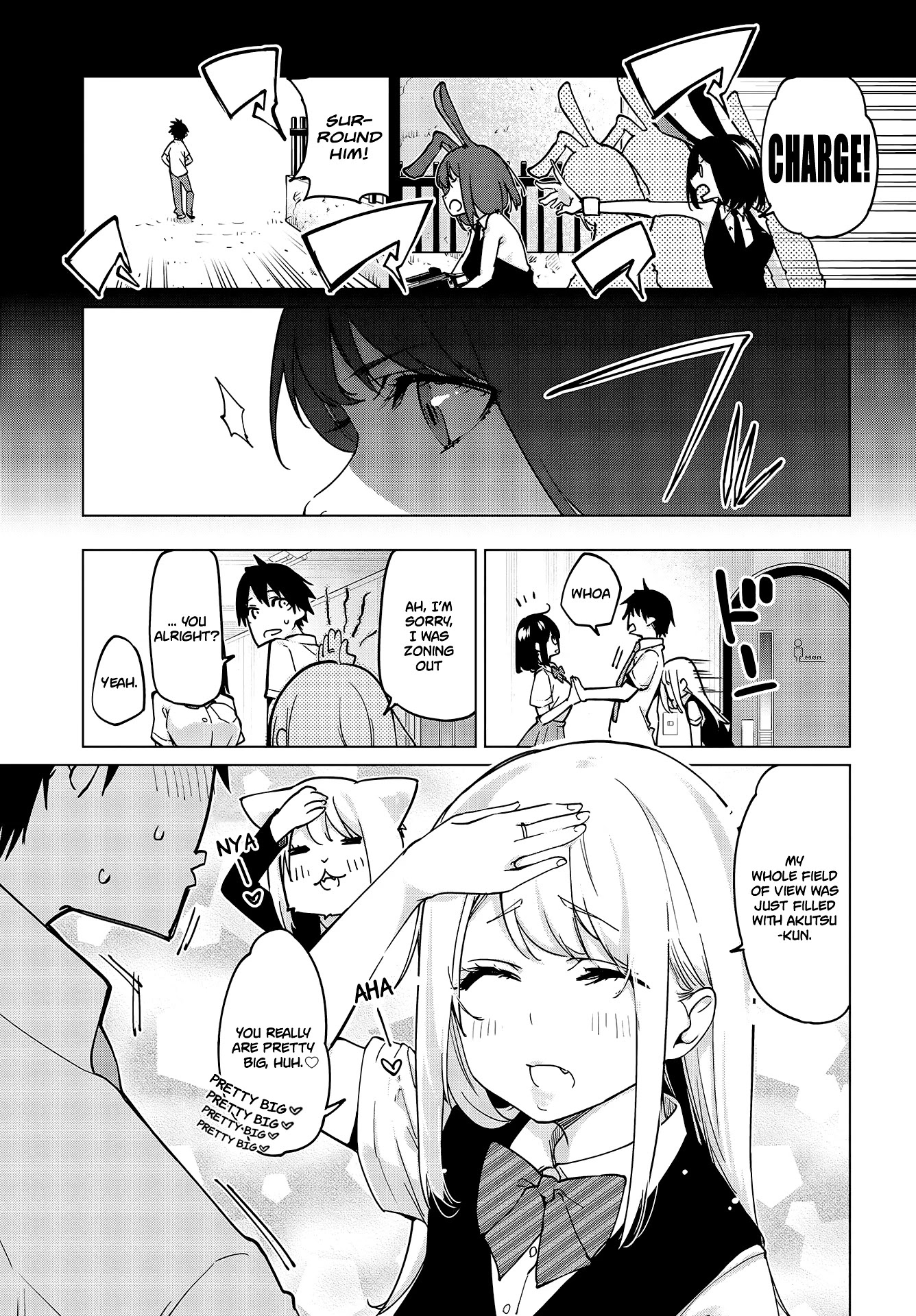 Oroka na Tenshi wa Akuma to Odoru Chapter 52 - Page 16