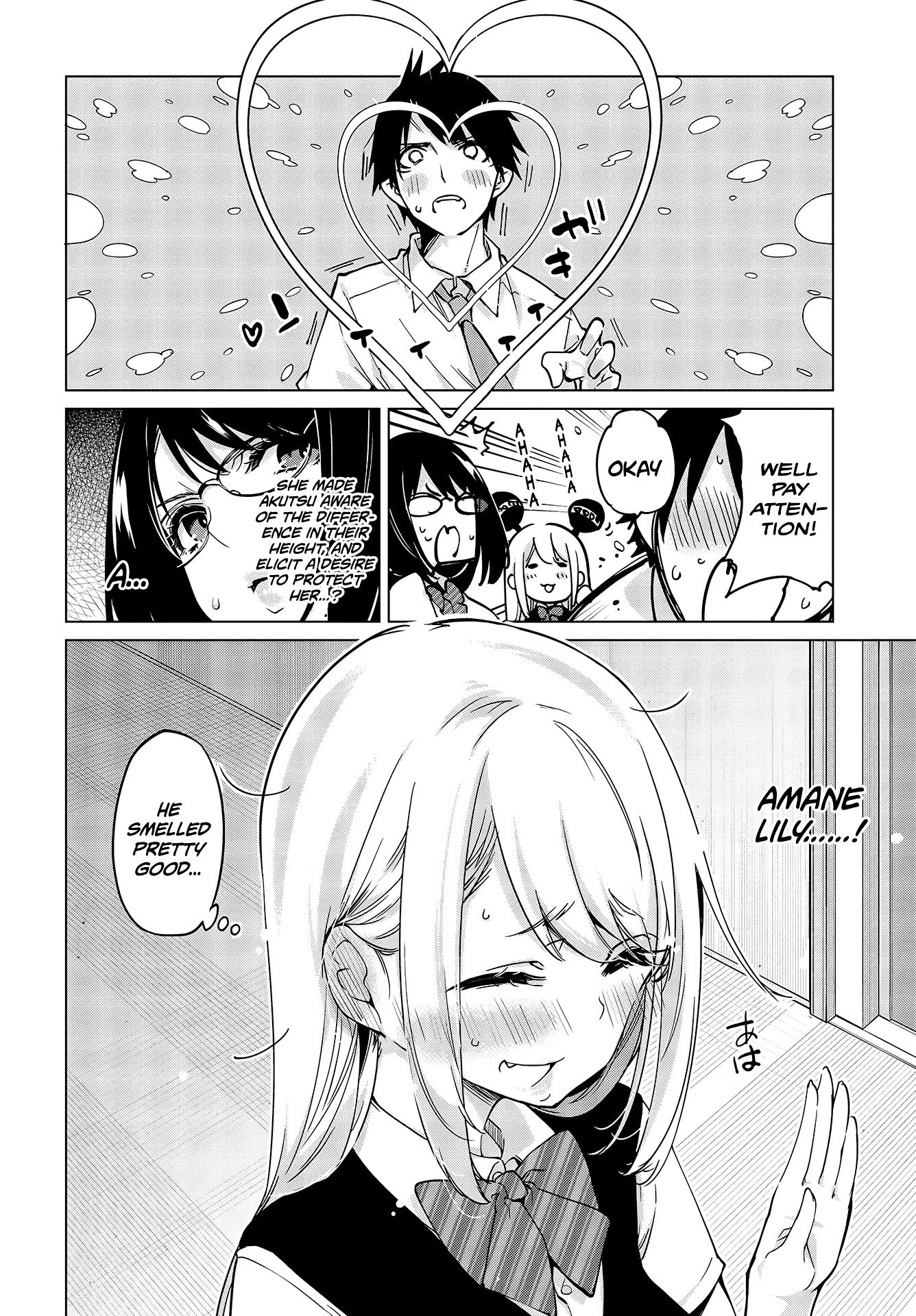 Oroka na Tenshi wa Akuma to Odoru Chapter 52 - Page 19