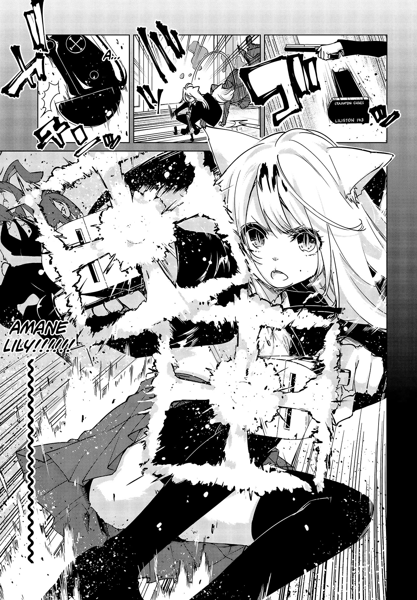 Oroka na Tenshi wa Akuma to Odoru Chapter 52 - Page 22