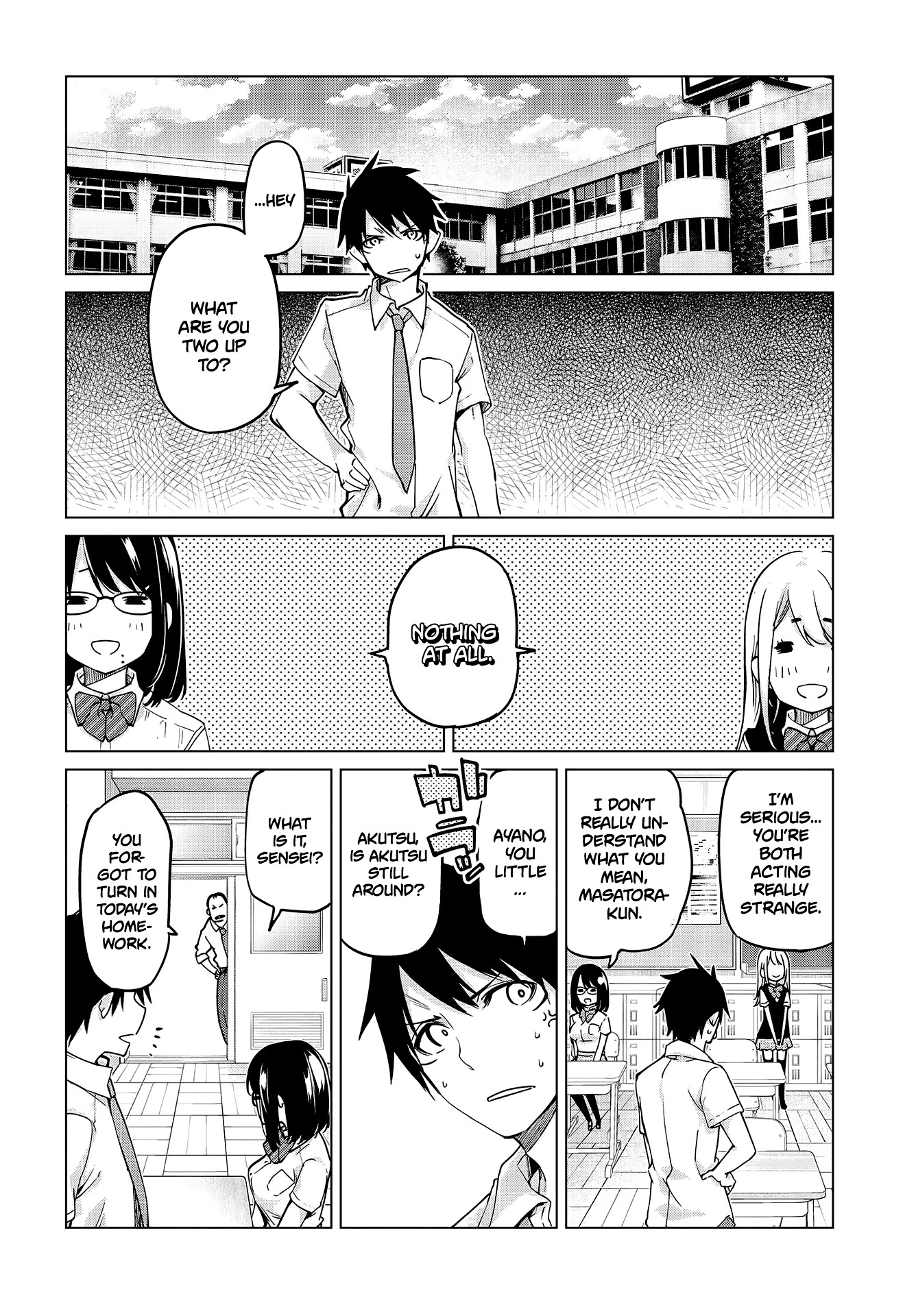 Oroka na Tenshi wa Akuma to Odoru Chapter 52 - Page 23