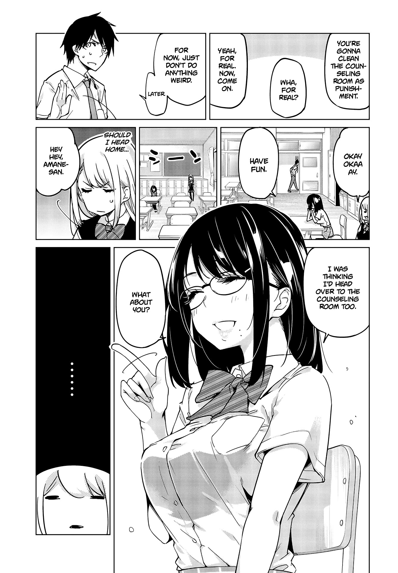 Oroka na Tenshi wa Akuma to Odoru Chapter 52 - Page 24