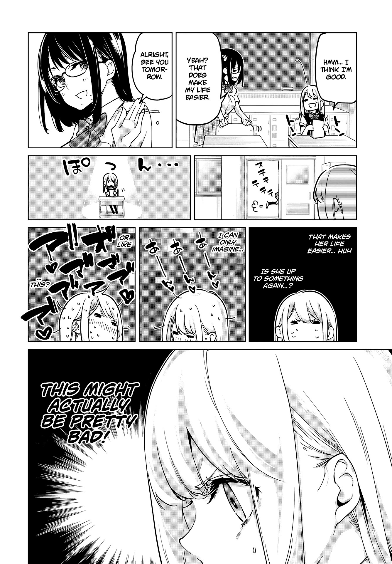 Oroka na Tenshi wa Akuma to Odoru Chapter 52 - Page 25