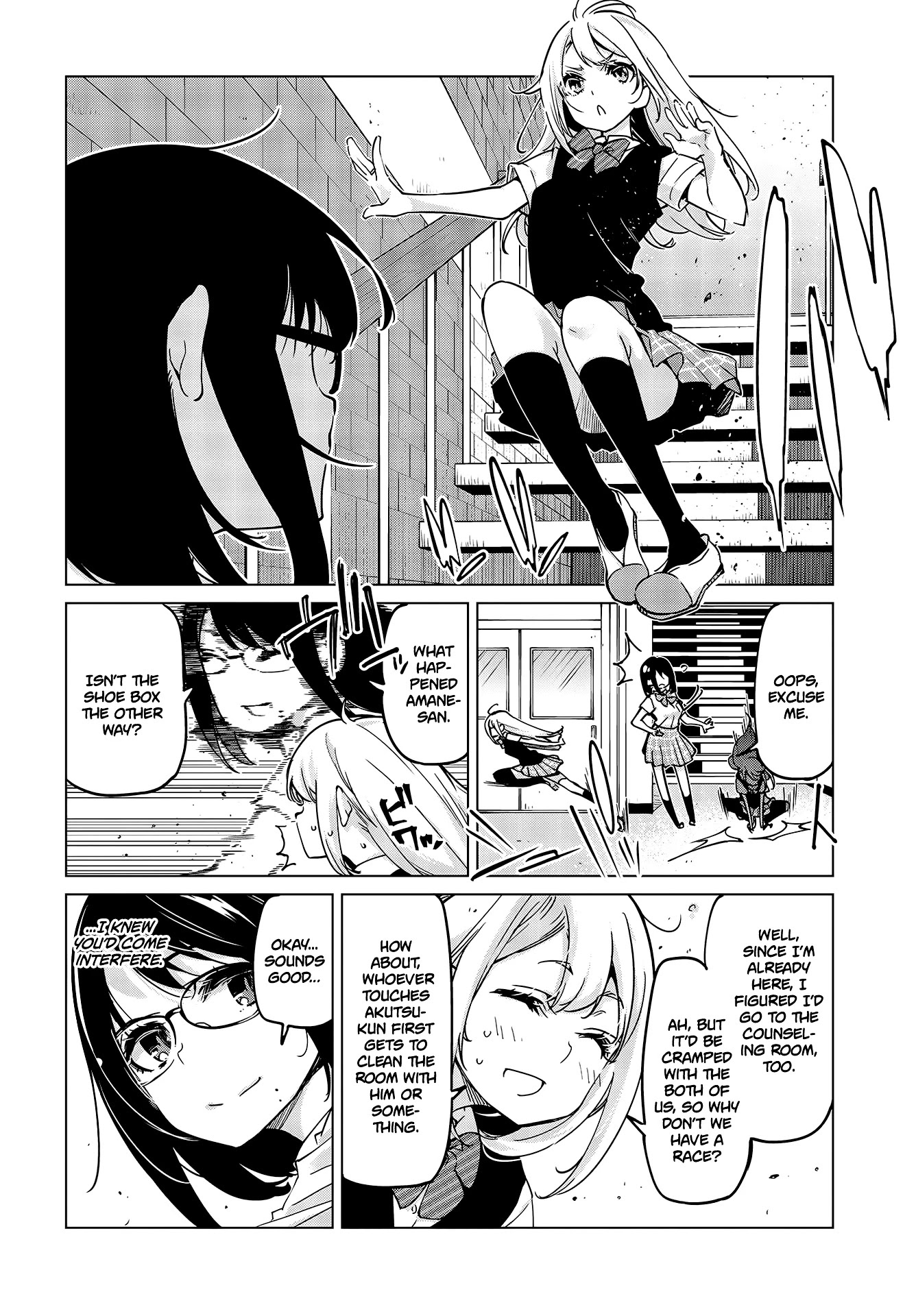 Oroka na Tenshi wa Akuma to Odoru Chapter 52 - Page 27