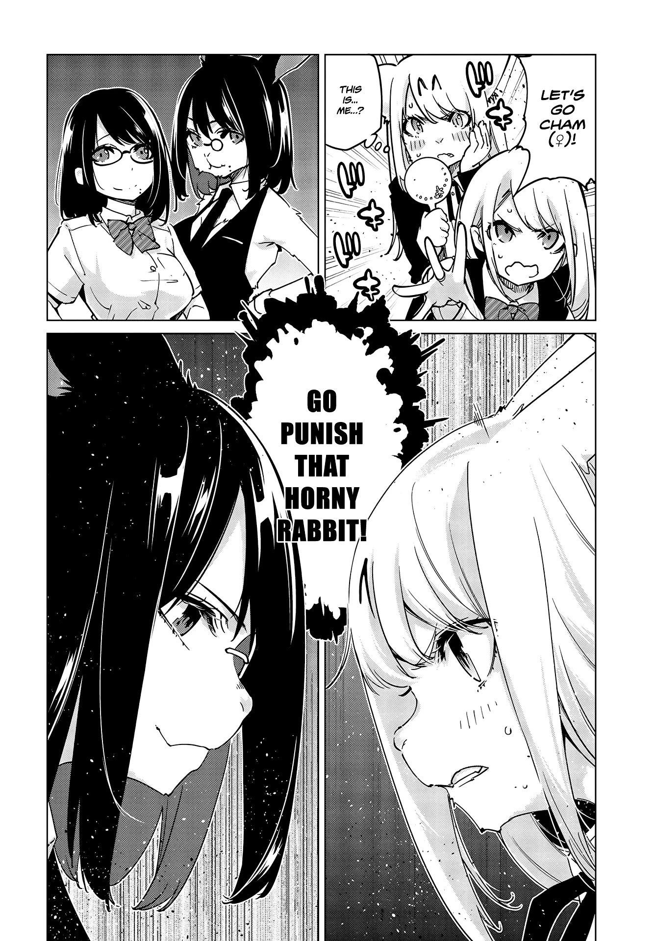 Oroka na Tenshi wa Akuma to Odoru Chapter 52 - Page 9