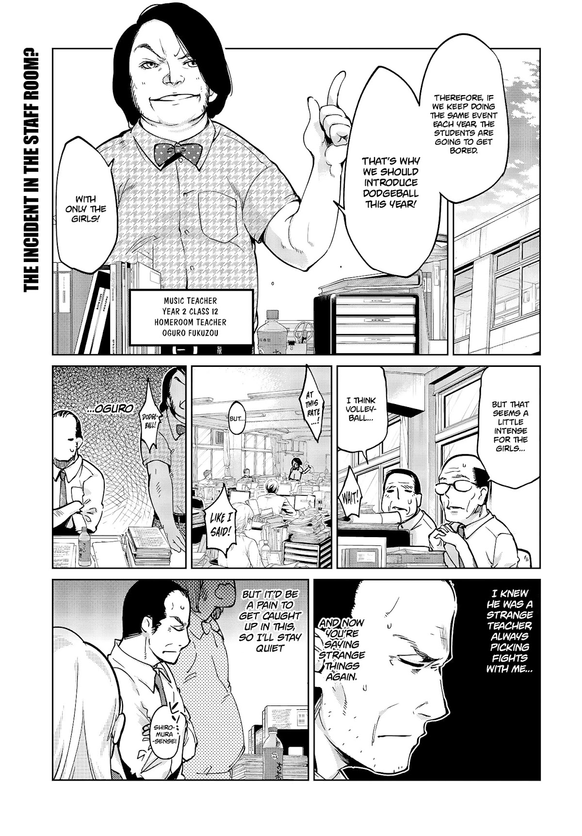 Oroka na Tenshi wa Akuma to Odoru Chapter 53 - Page 1