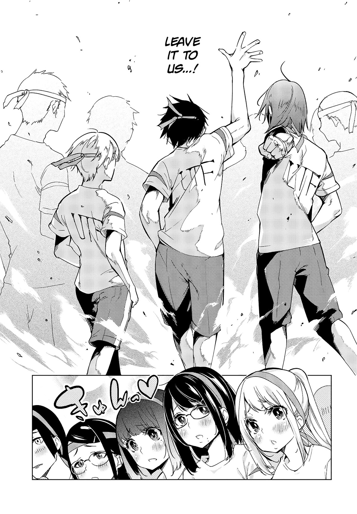 Oroka na Tenshi wa Akuma to Odoru Chapter 53 - Page 16