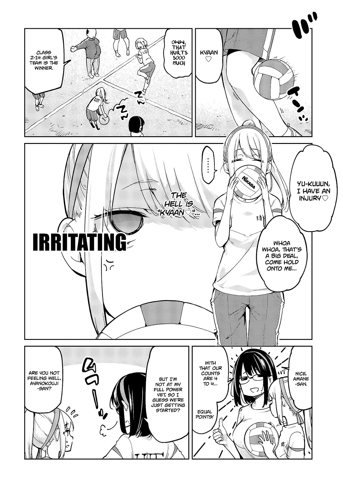 Oroka na Tenshi wa Akuma to Odoru Chapter 53 - Page 17