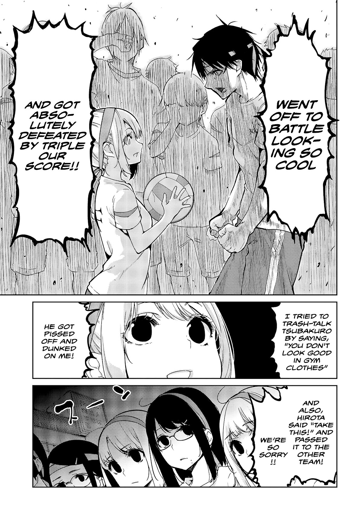 Oroka na Tenshi wa Akuma to Odoru Chapter 53 - Page 20