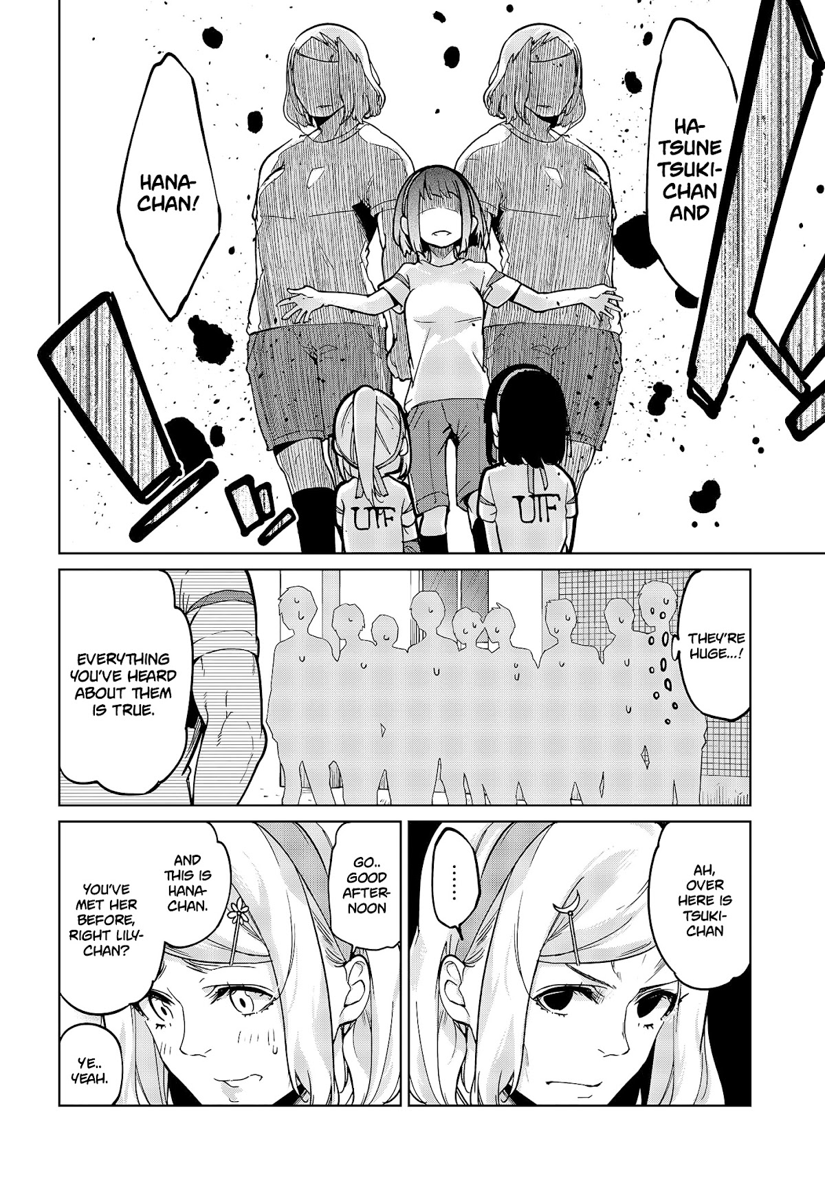 Oroka na Tenshi wa Akuma to Odoru Chapter 53 - Page 29