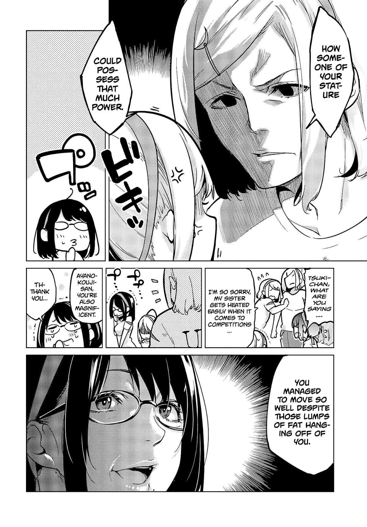 Oroka na Tenshi wa Akuma to Odoru Chapter 53 - Page 31