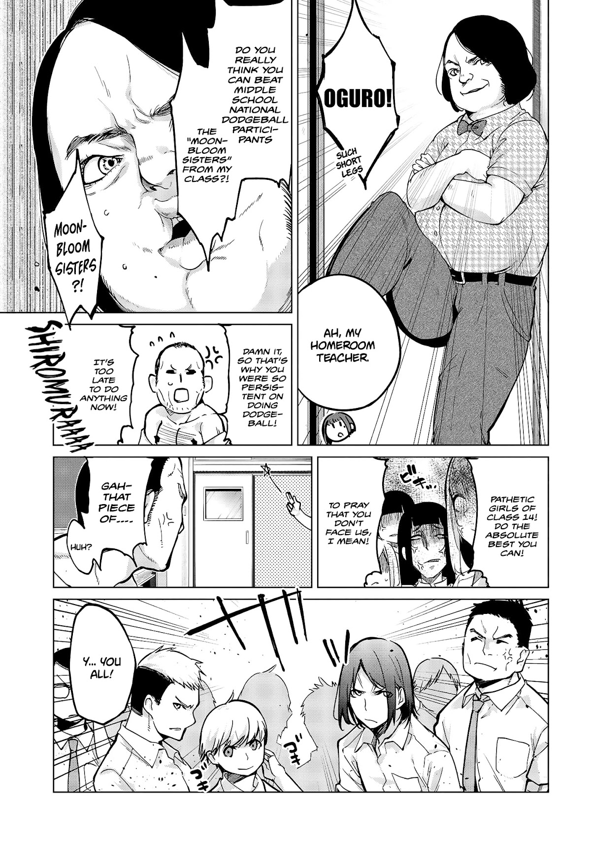 Oroka na Tenshi wa Akuma to Odoru Chapter 53 - Page 8