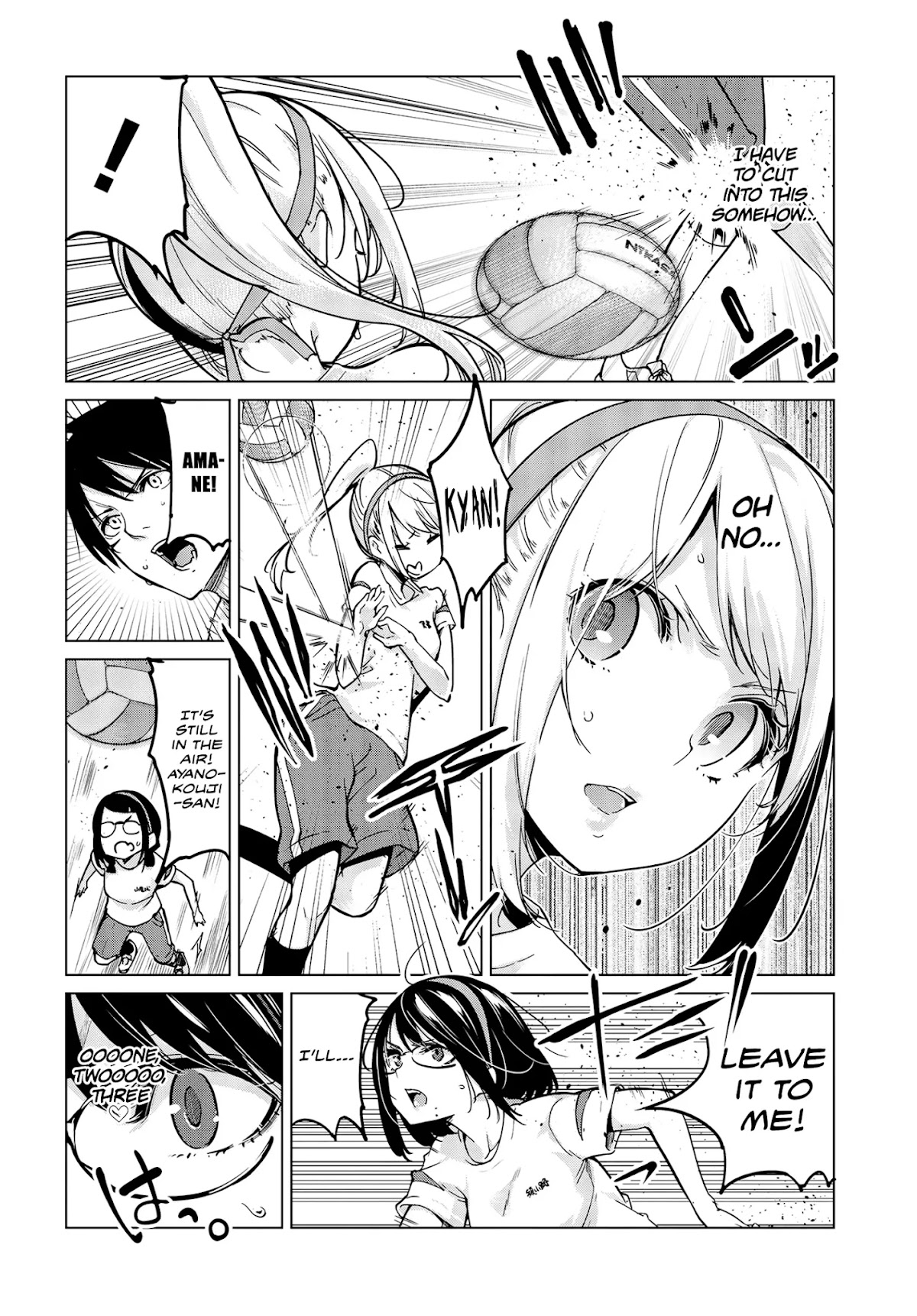 Oroka na Tenshi wa Akuma to Odoru Chapter 54 - Page 11
